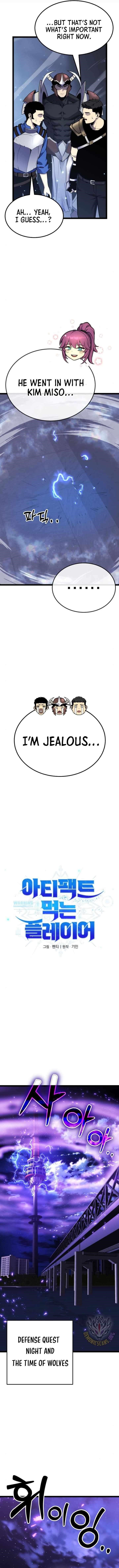 Artifact-Devouring Player Chapter 9 - Page 8