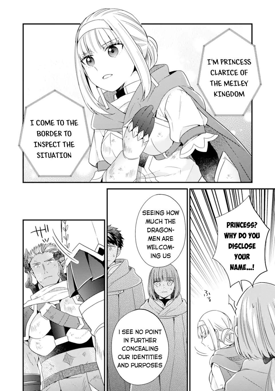 The Eminence in Shadow of the Strongest Six Year Old Sage Chapter 12 - Page 16