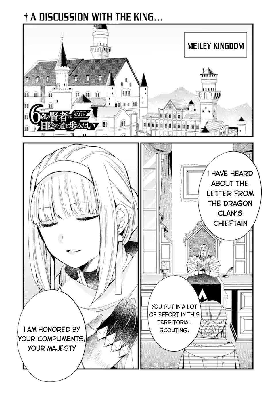 The Eminence in Shadow of the Strongest Six Year Old Sage Chapter 13 - Page 1