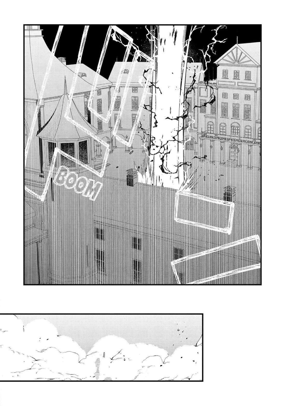 The Eminence in Shadow of the Strongest Six Year Old Sage Chapter 20 - Page 32