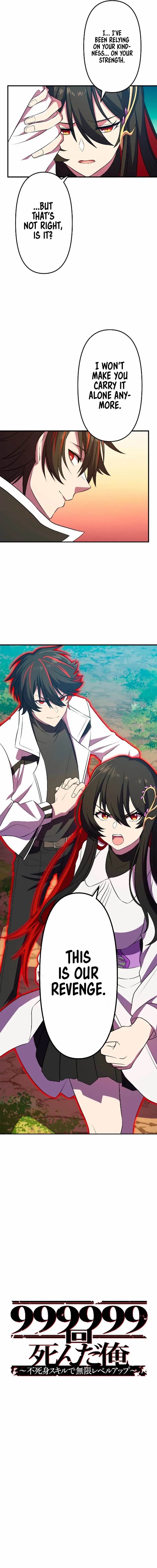 I Died 999,999 Times: Unlimited Level-up With My Immortality Skill Chapter 19 - Page 8
