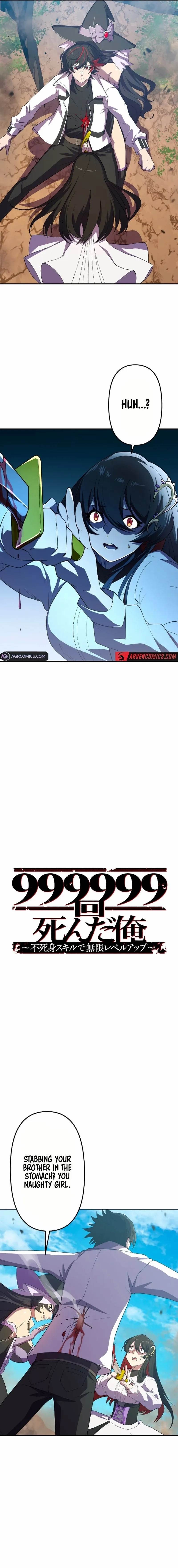 I Died 999,999 Times: Unlimited Level-up With My Immortality Skill Chapter 20 - Page 3