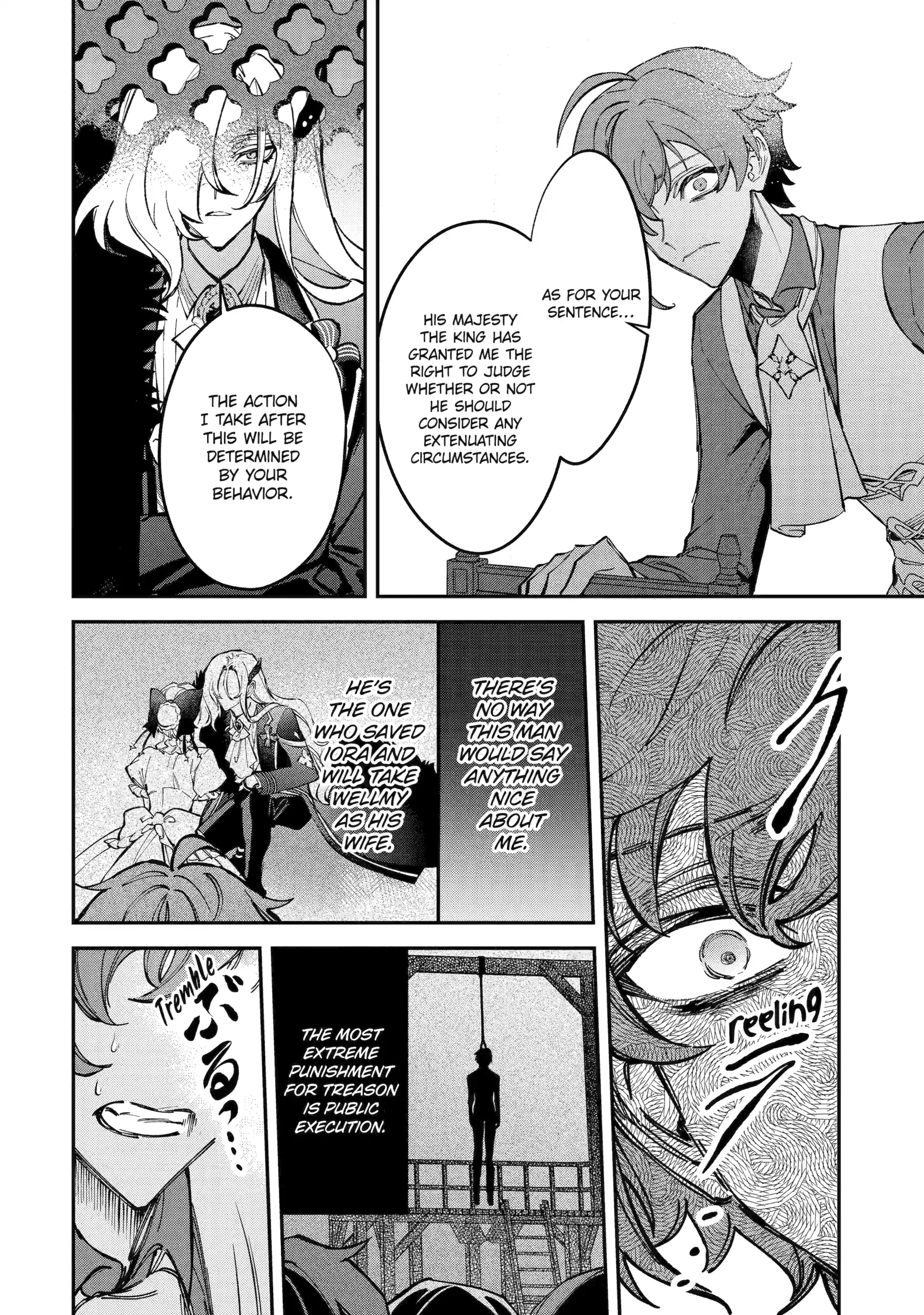 Café Au Lait Wa Elixir: Kissaten No Jouren Kyaku Ga Sekai O Sukuu. Douyara Watashi Wa Renkinjutsushi Rashii Chapter 13 - Page 6