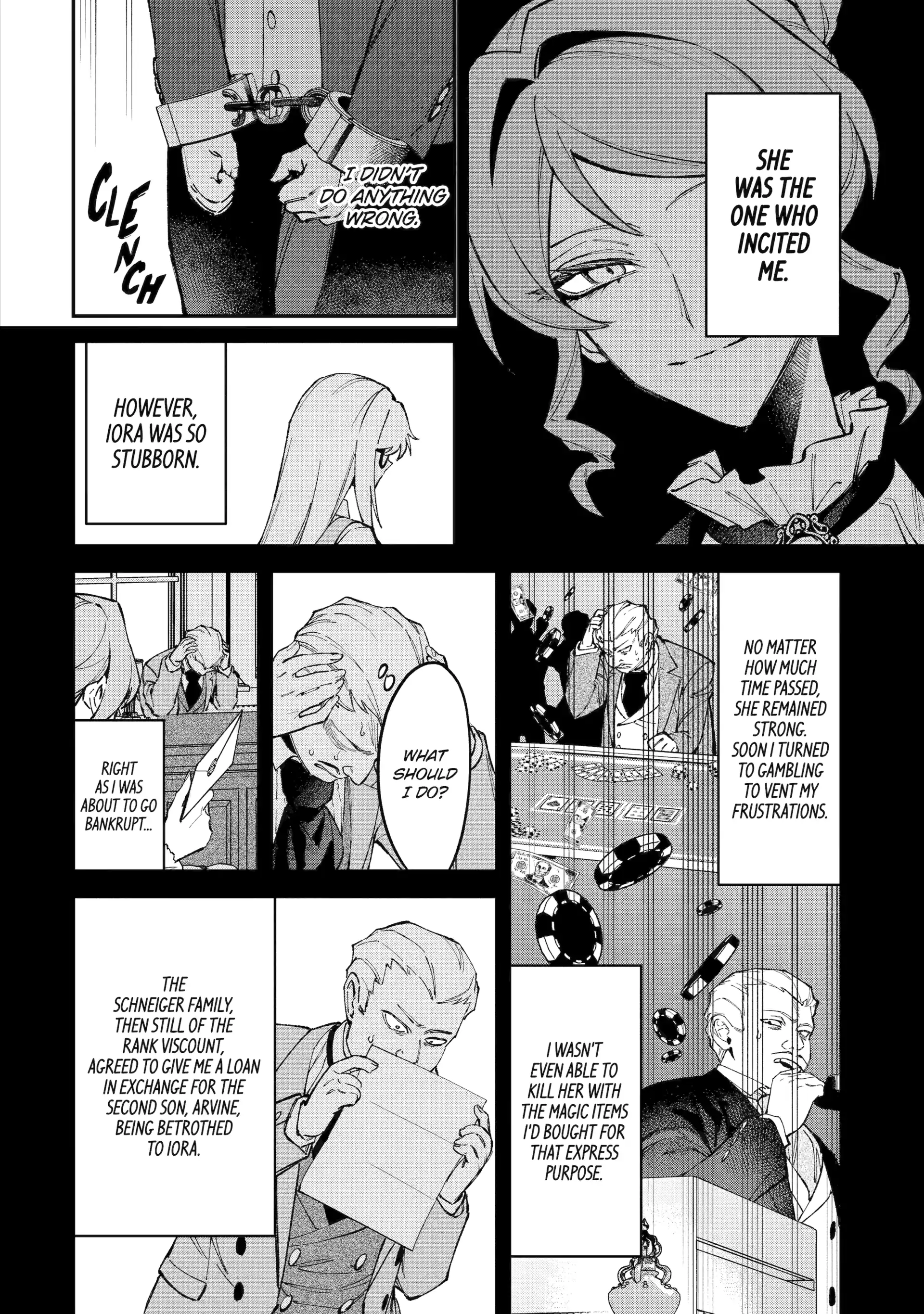 Café Au Lait Wa Elixir: Kissaten No Jouren Kyaku Ga Sekai O Sukuu. Douyara Watashi Wa Renkinjutsushi Rashii Chapter 14 - Page 6