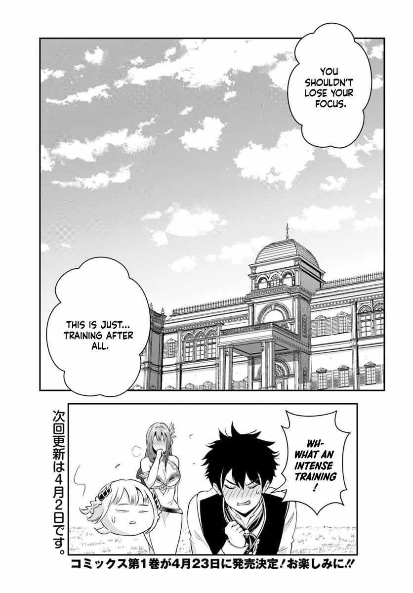 The Villainous Noble Loves Mom Heroines Too Much ~Becoming the Strongest With Sincere Effort to Save Misfortunate Fave Chars~ Chapter 10 - Page 13