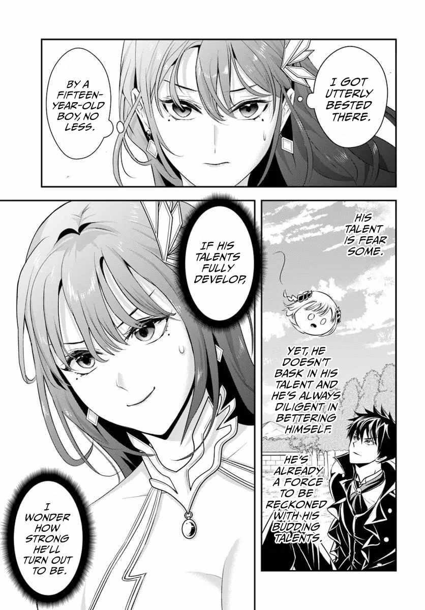 The Villainous Noble Loves Mom Heroines Too Much ~Becoming the Strongest With Sincere Effort to Save Misfortunate Fave Chars~ Chapter 10 - Page 3