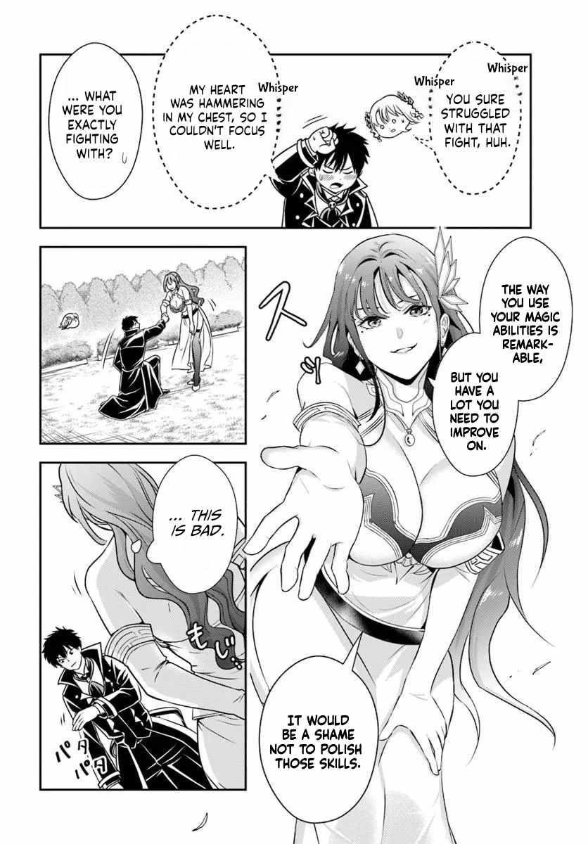 The Villainous Noble Loves Mom Heroines Too Much ~Becoming the Strongest With Sincere Effort to Save Misfortunate Fave Chars~ Chapter 10 - Page 4
