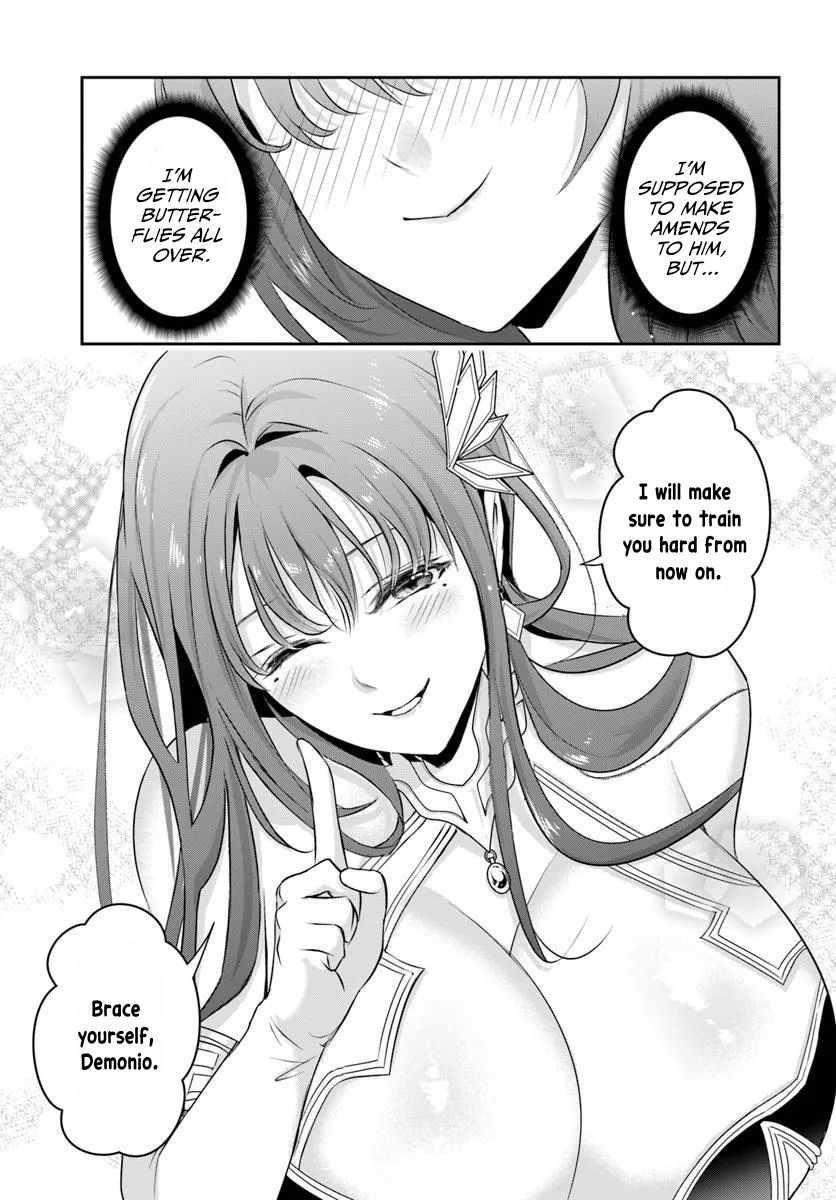 The Villainous Noble Loves Mom Heroines Too Much ~Becoming the Strongest With Sincere Effort to Save Misfortunate Fave Chars~ Chapter 10 - Page 5