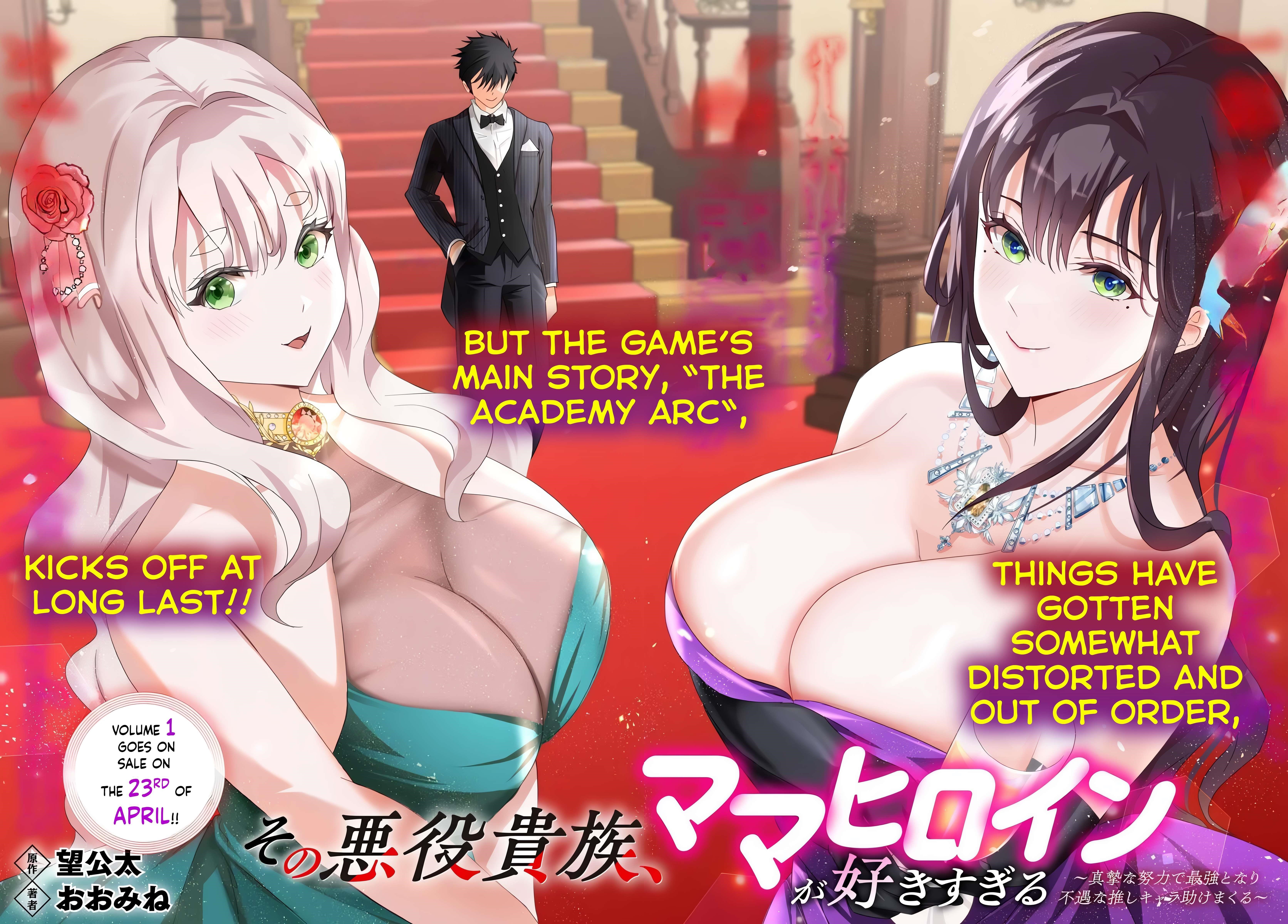 The Villainous Noble Loves Mom Heroines Too Much ~Becoming the Strongest With Sincere Effort to Save Misfortunate Fave Chars~ Chapter 11 - Page 2