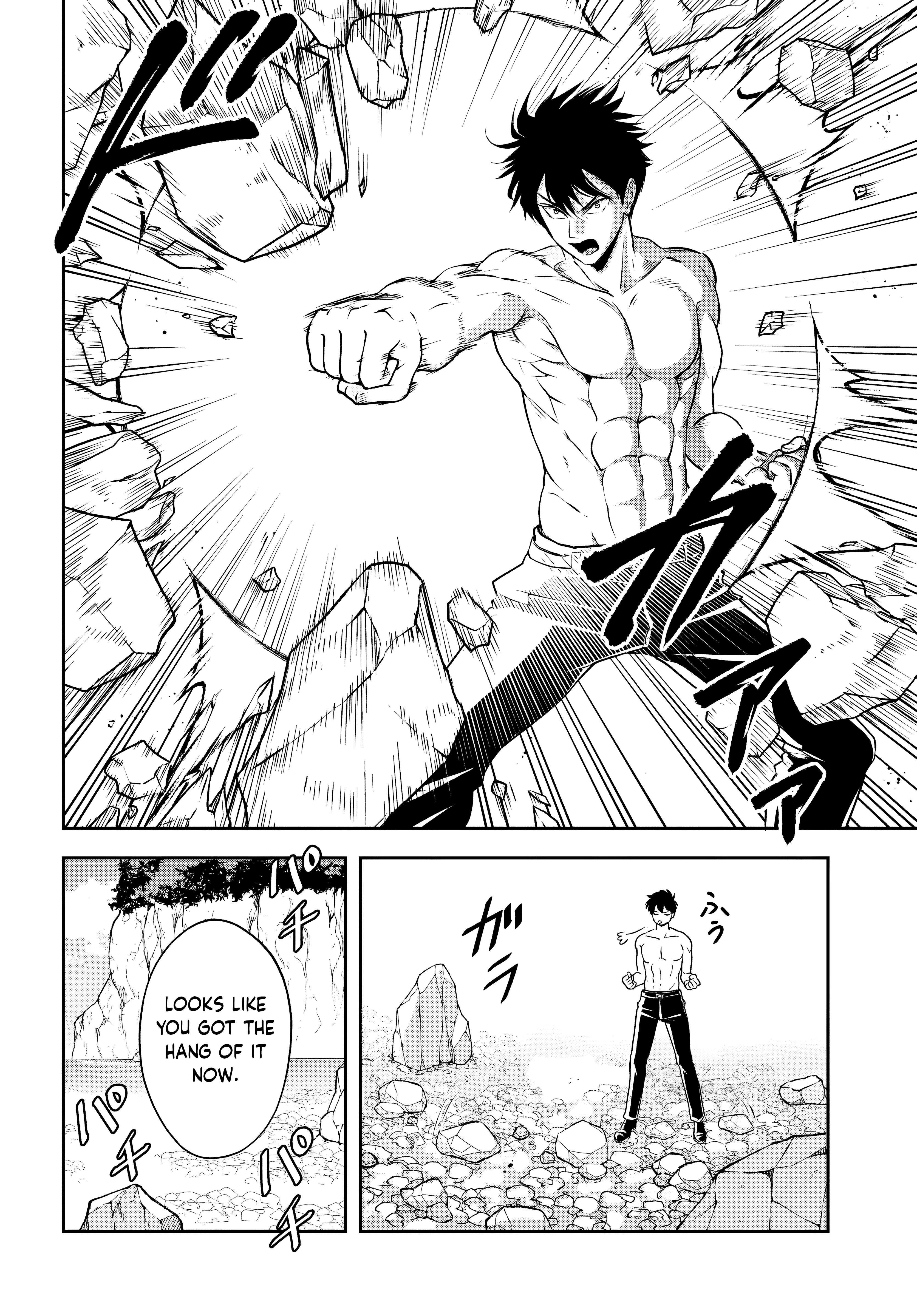 The Villainous Noble Loves Mom Heroines Too Much ~Becoming the Strongest With Sincere Effort to Save Misfortunate Fave Chars~ Chapter 11 - Page 4