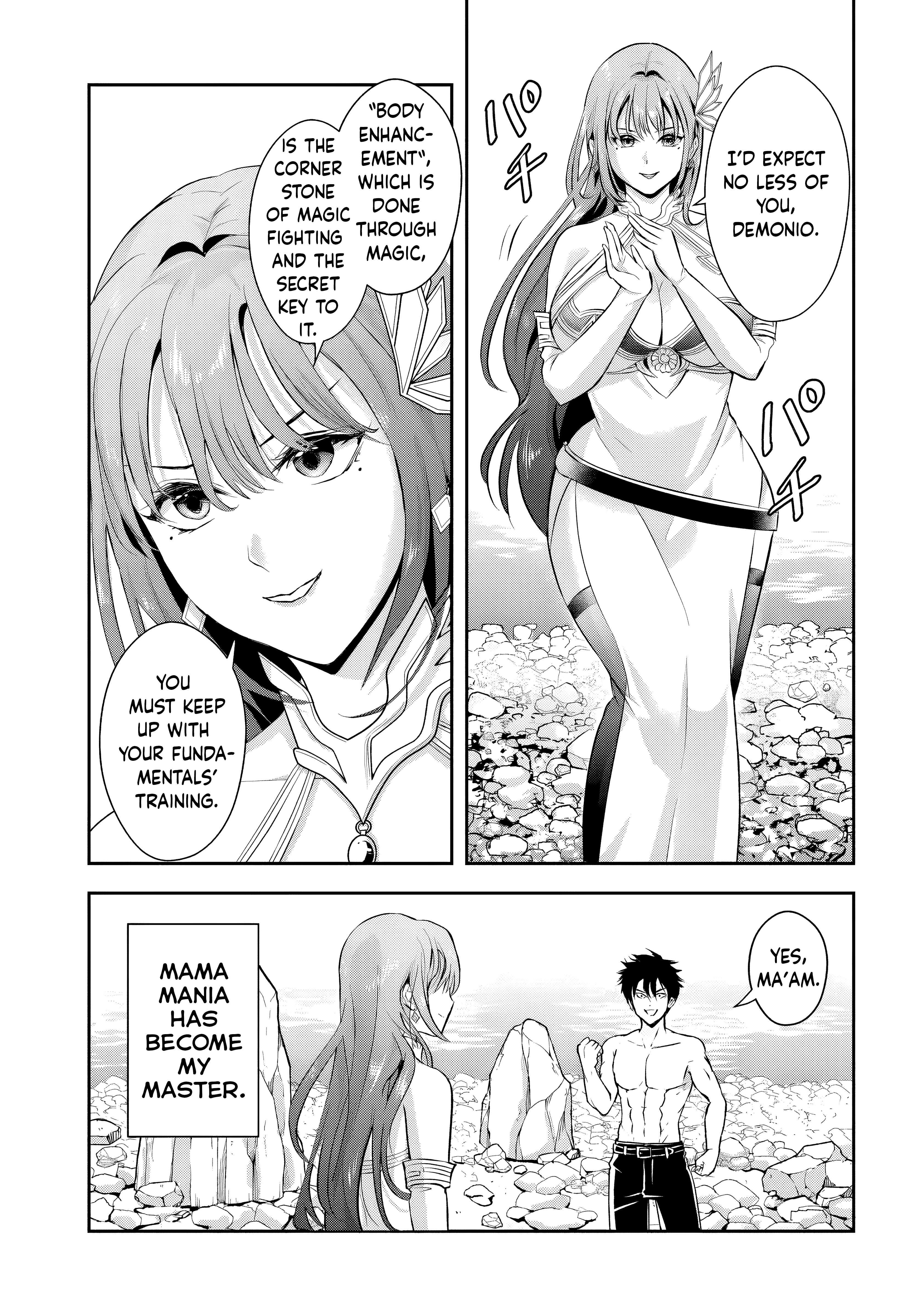 The Villainous Noble Loves Mom Heroines Too Much ~Becoming the Strongest With Sincere Effort to Save Misfortunate Fave Chars~ Chapter 11 - Page 5