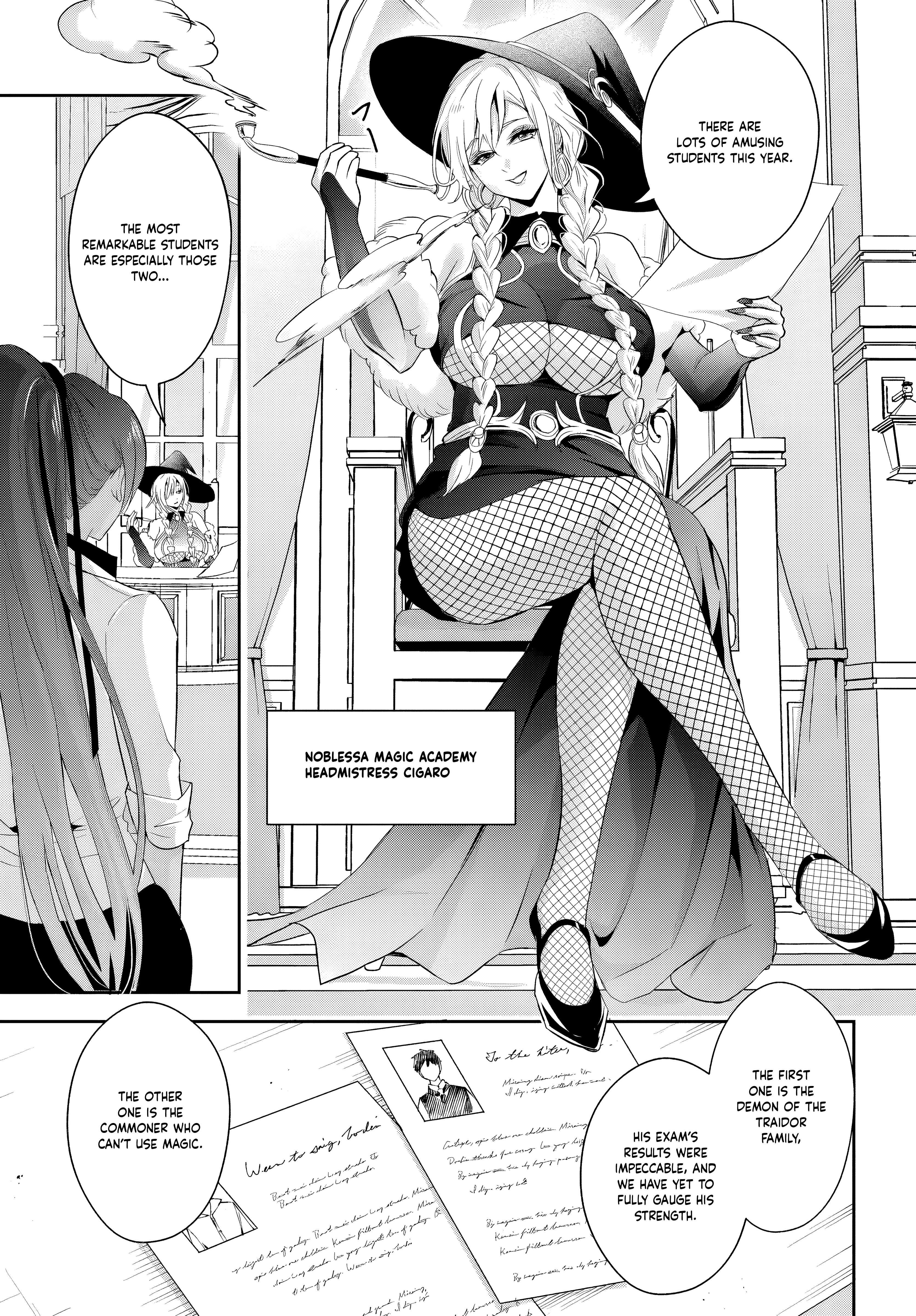 The Villainous Noble Loves Mom Heroines Too Much ~Becoming the Strongest With Sincere Effort to Save Misfortunate Fave Chars~ Chapter 12.1 - Page 12
