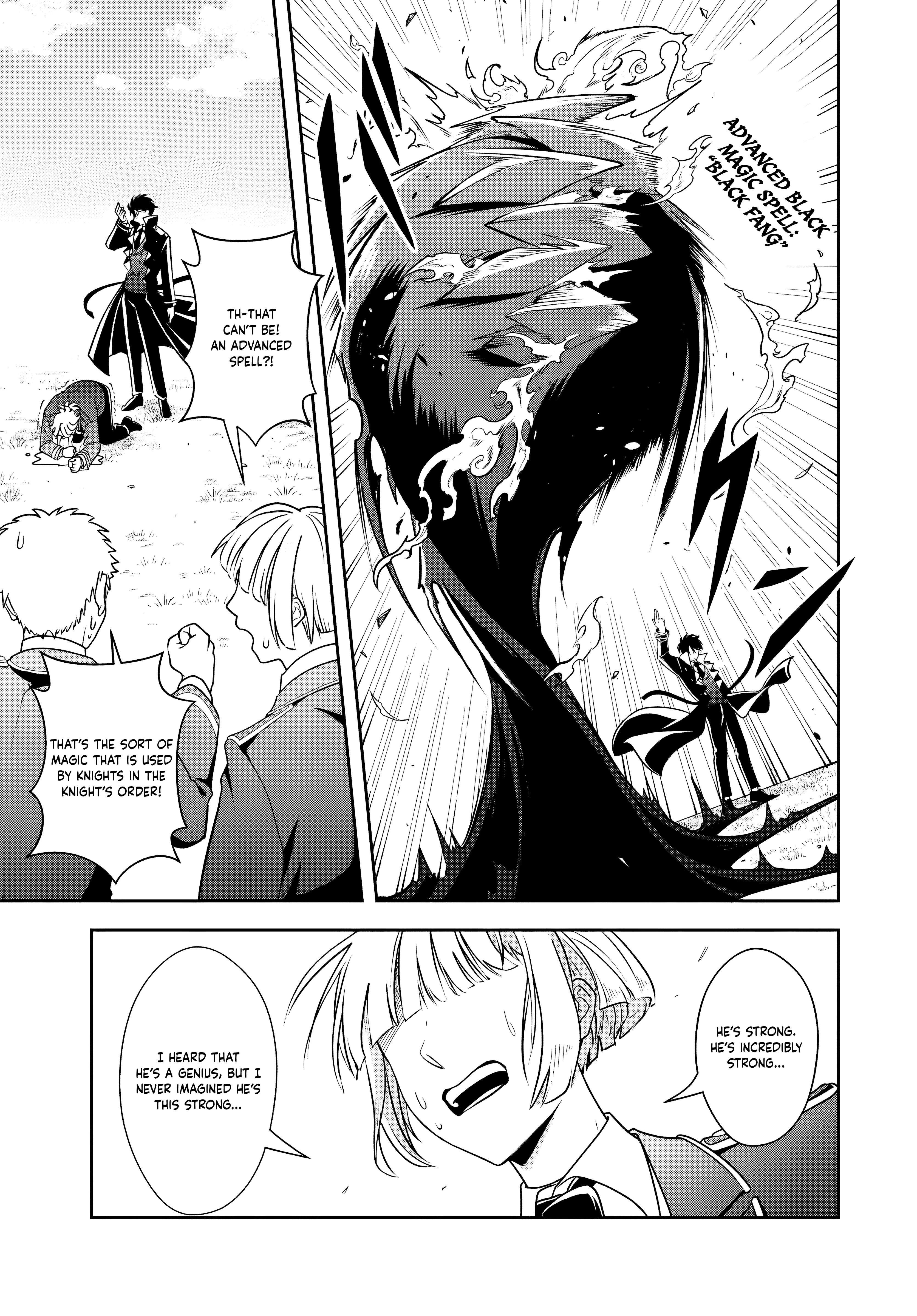 The Villainous Noble Loves Mom Heroines Too Much ~Becoming the Strongest With Sincere Effort to Save Misfortunate Fave Chars~ Chapter 12.1 - Page 3