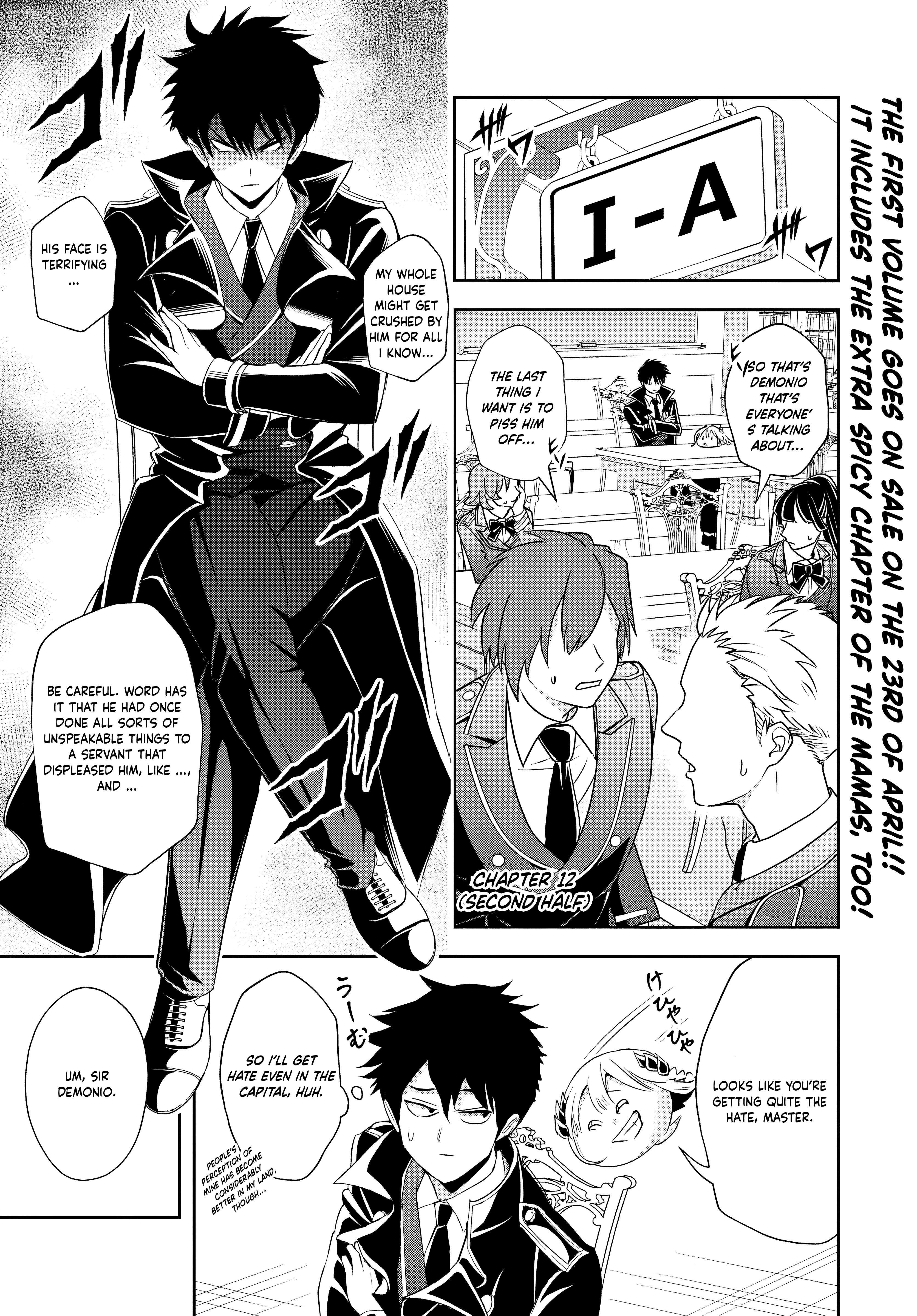 The Villainous Noble Loves Mom Heroines Too Much ~Becoming the Strongest With Sincere Effort to Save Misfortunate Fave Chars~ Chapter 12.2 - Page 1