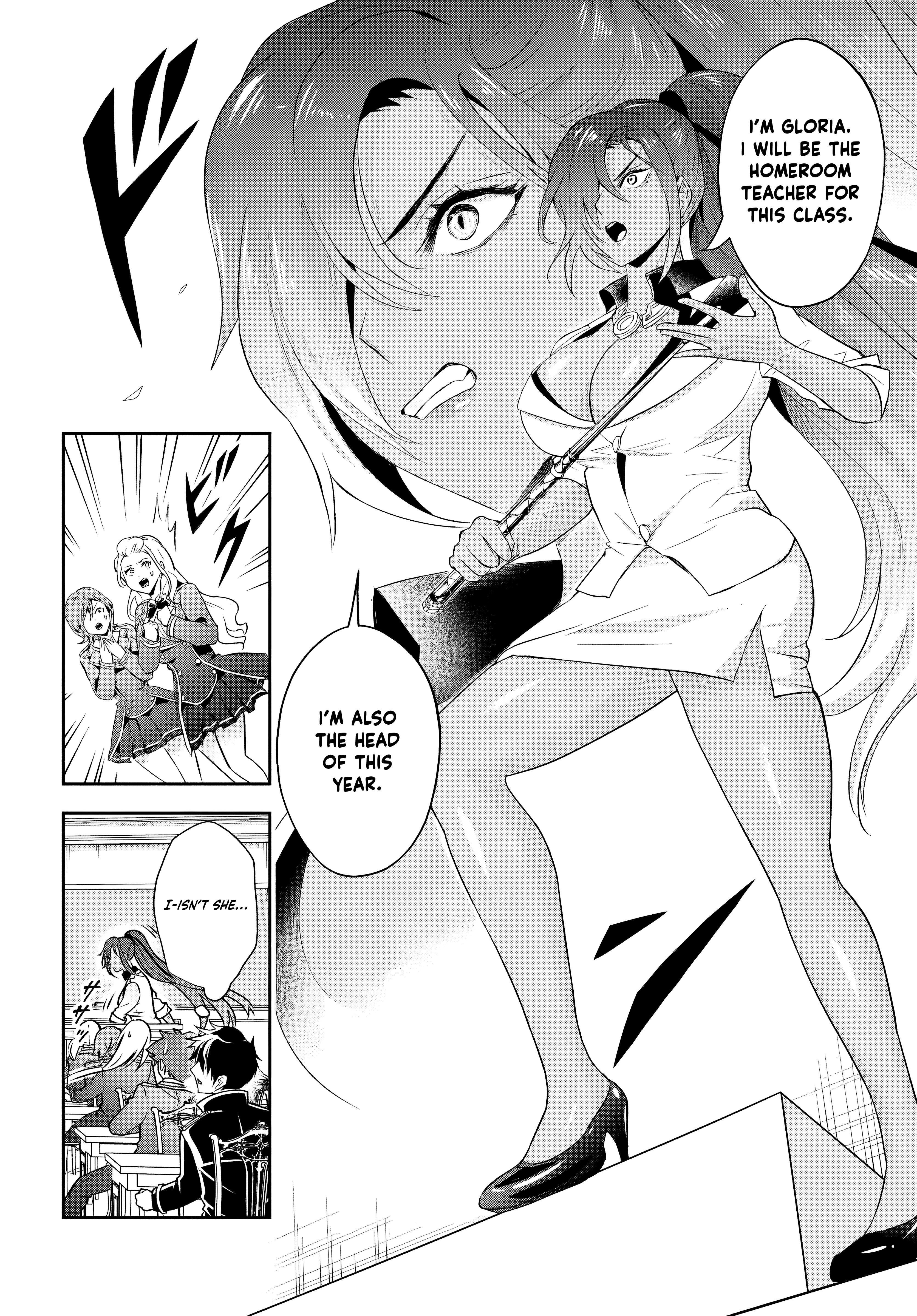 The Villainous Noble Loves Mom Heroines Too Much ~Becoming the Strongest With Sincere Effort to Save Misfortunate Fave Chars~ Chapter 12.2 - Page 4