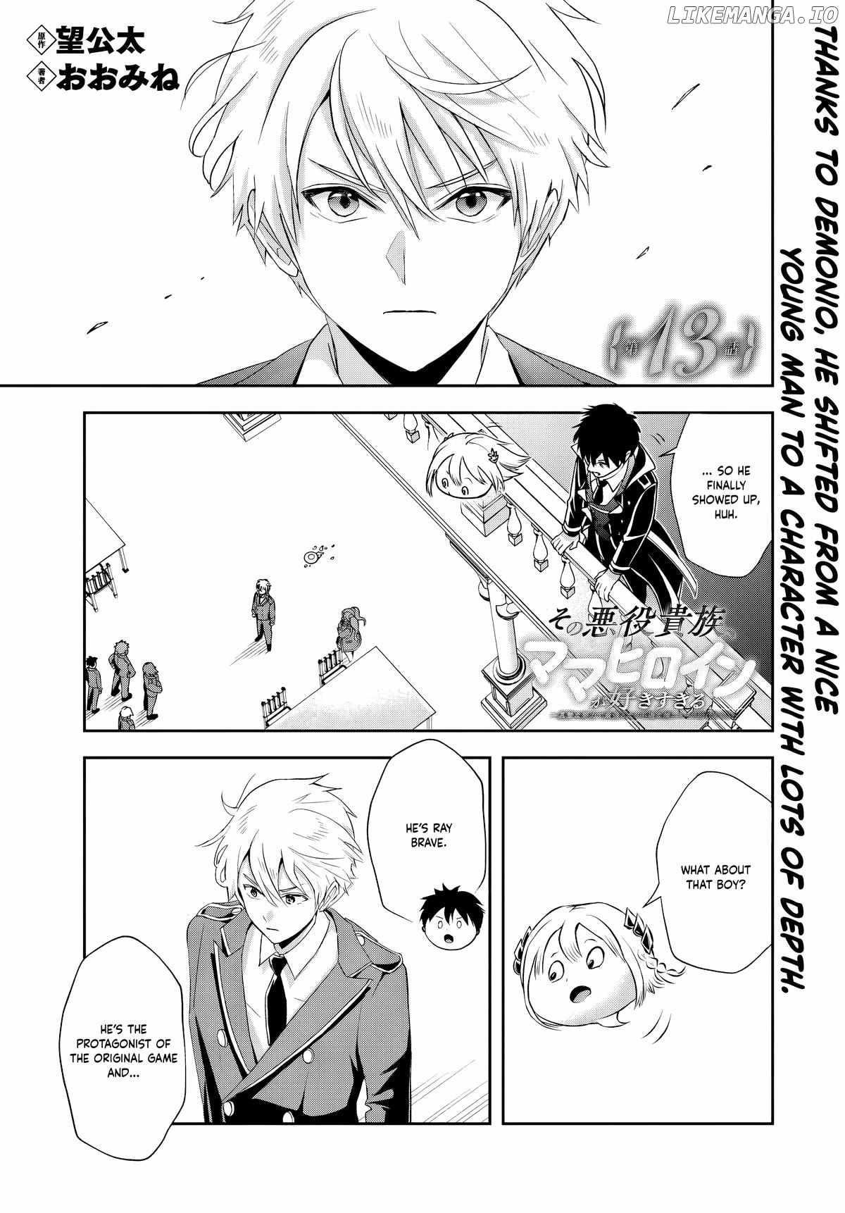 The Villainous Noble Loves Mom Heroines Too Much ~Becoming the Strongest With Sincere Effort to Save Misfortunate Fave Chars~ Chapter 13.1 - Page 1