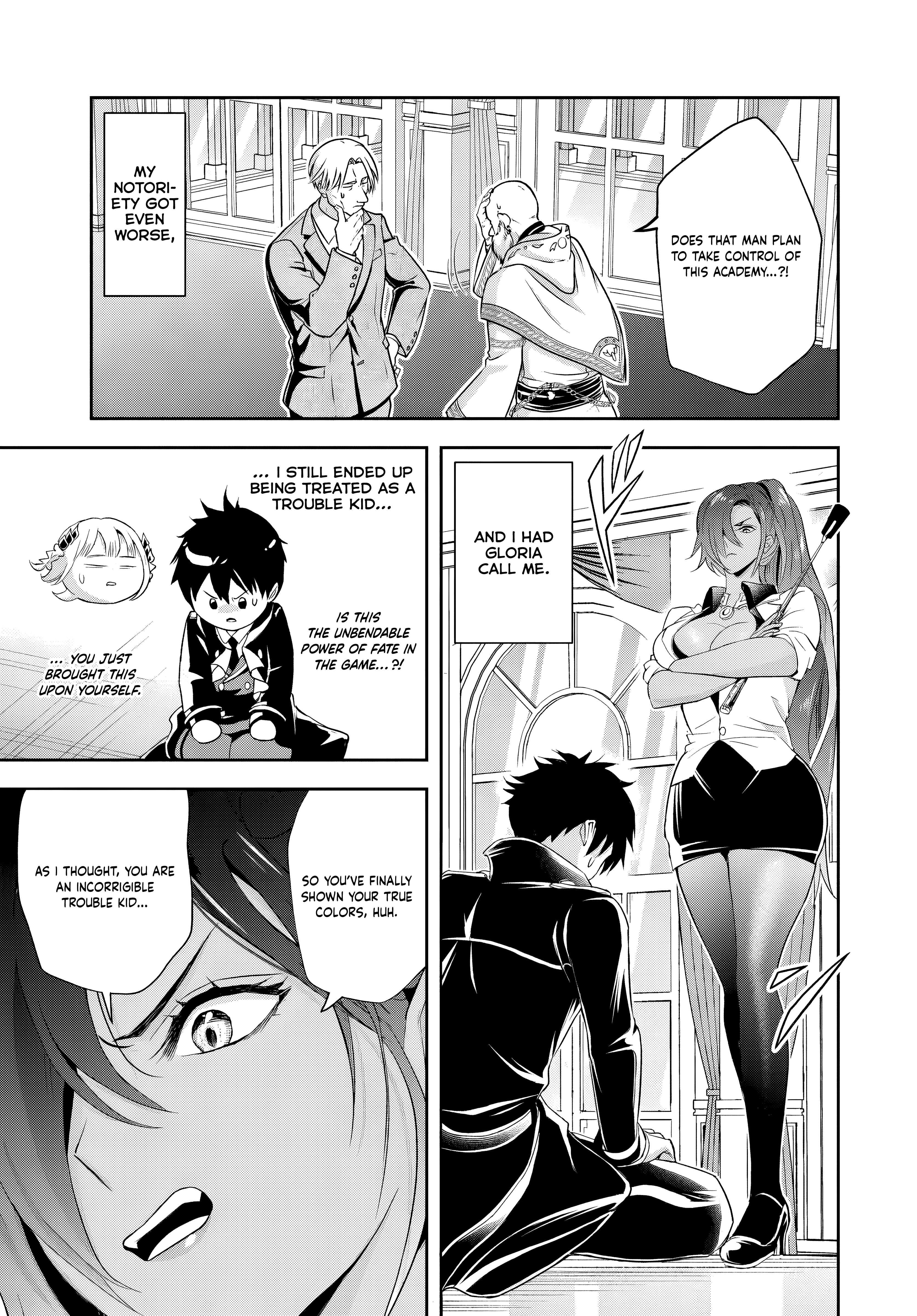 The Villainous Noble Loves Mom Heroines Too Much ~Becoming the Strongest With Sincere Effort to Save Misfortunate Fave Chars~ Chapter 13.2 - Page 11