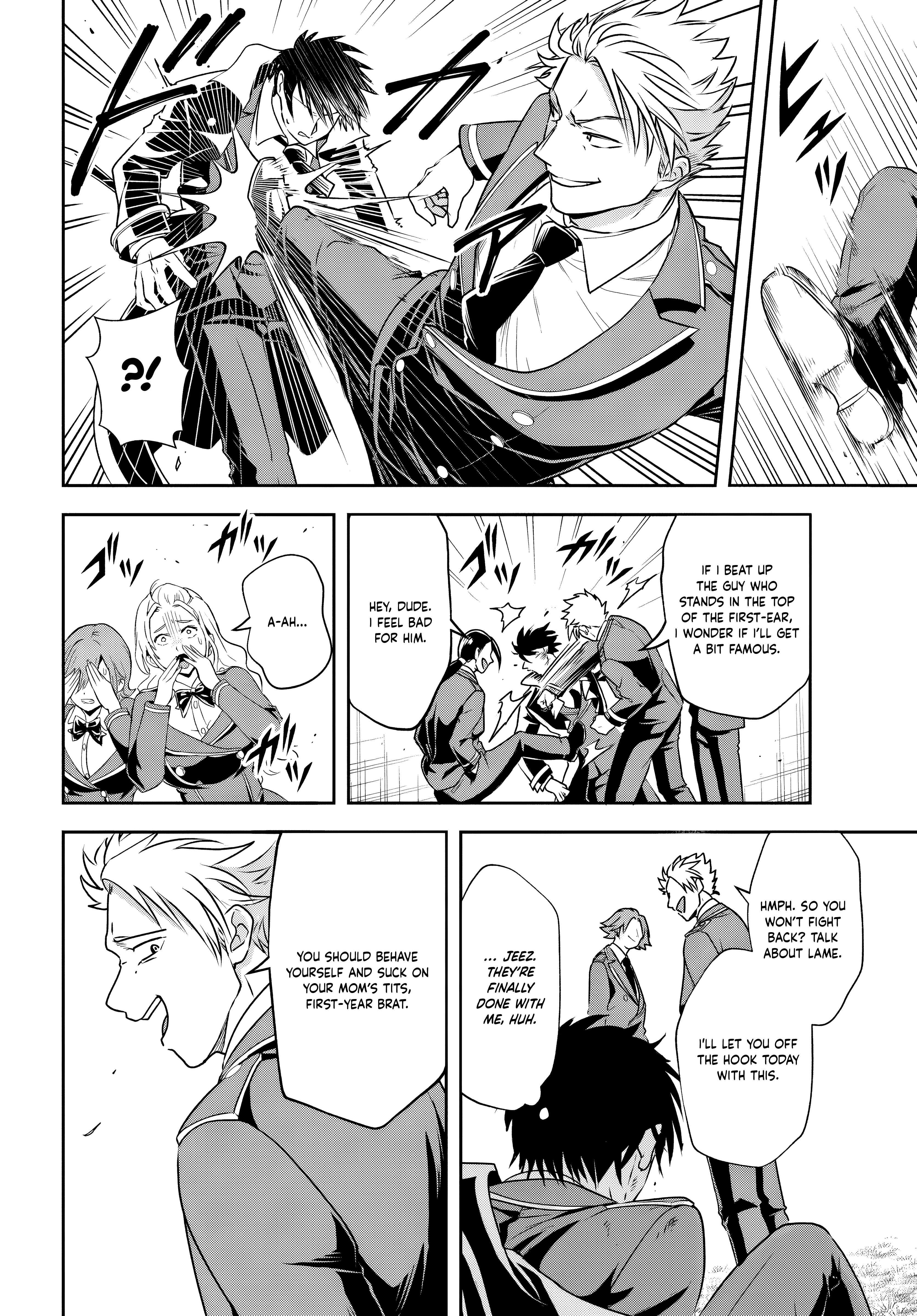 The Villainous Noble Loves Mom Heroines Too Much ~Becoming the Strongest With Sincere Effort to Save Misfortunate Fave Chars~ Chapter 13.2 - Page 4