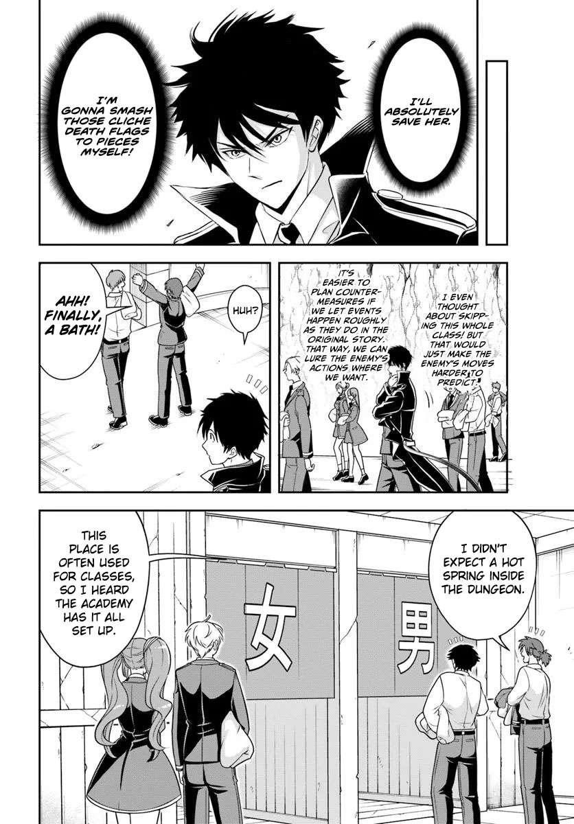 The Villainous Noble Loves Mom Heroines Too Much ~Becoming the Strongest With Sincere Effort to Save Misfortunate Fave Chars~ Chapter 14.1 - Page 10