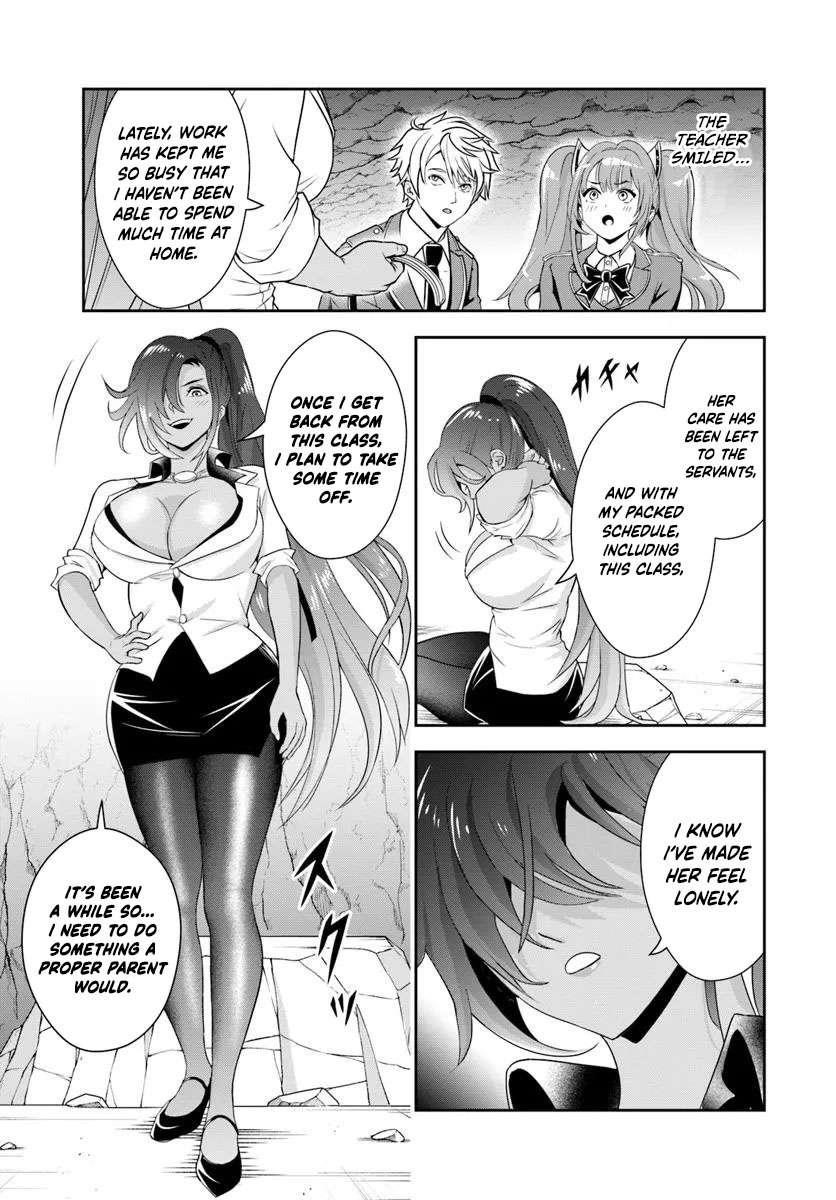 The Villainous Noble Loves Mom Heroines Too Much ~Becoming the Strongest With Sincere Effort to Save Misfortunate Fave Chars~ Chapter 14.1 - Page 7