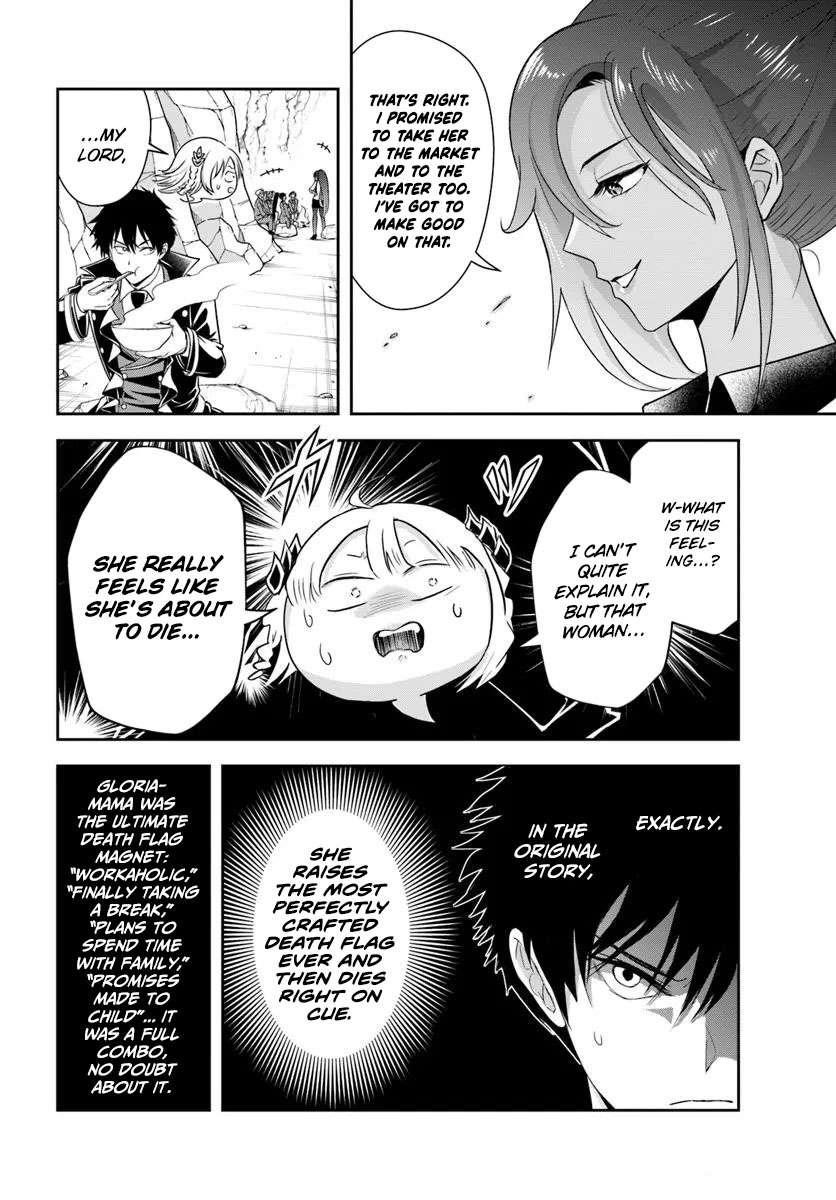 The Villainous Noble Loves Mom Heroines Too Much ~Becoming the Strongest With Sincere Effort to Save Misfortunate Fave Chars~ Chapter 14.1 - Page 8