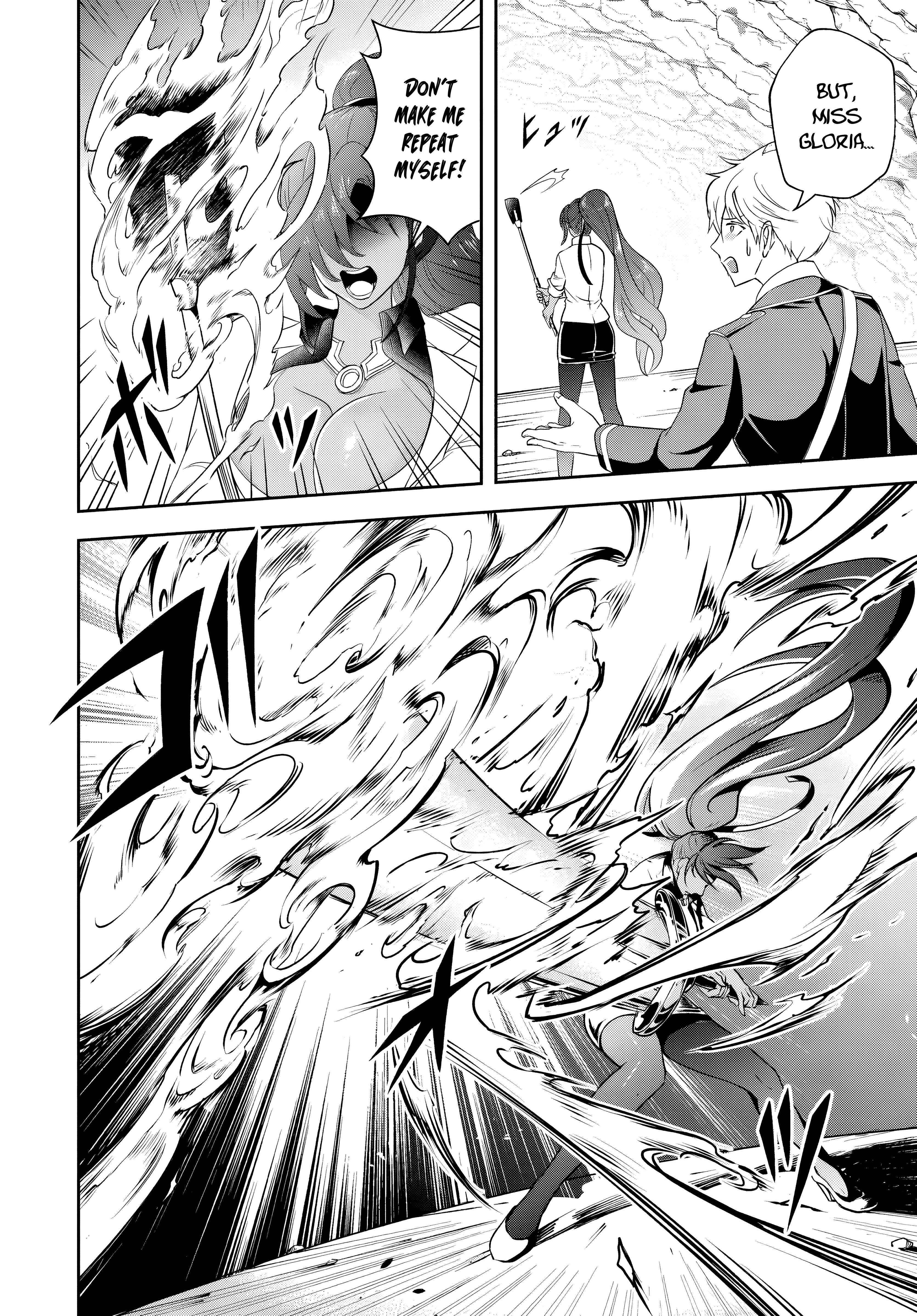 The Villainous Noble Loves Mom Heroines Too Much ~Becoming the Strongest With Sincere Effort to Save Misfortunate Fave Chars~ Chapter 15.1 - Page 4