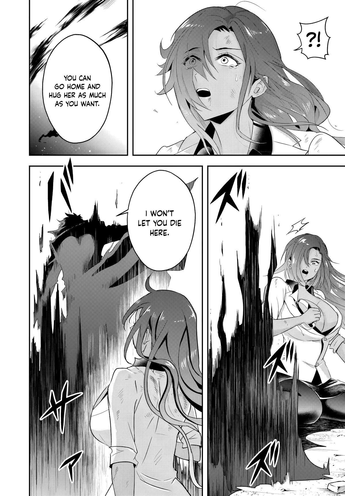 The Villainous Noble Loves Mom Heroines Too Much ~Becoming the Strongest With Sincere Effort to Save Misfortunate Fave Chars~ Chapter 15.2 - Page 10