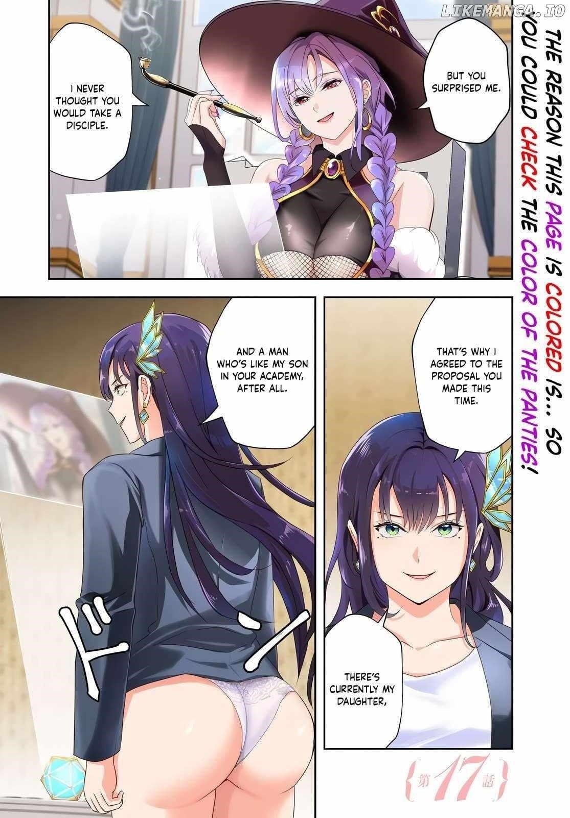 The Villainous Noble Loves Mom Heroines Too Much ~Becoming the Strongest With Sincere Effort to Save Misfortunate Fave Chars~ Chapter 17.1 - Page 1