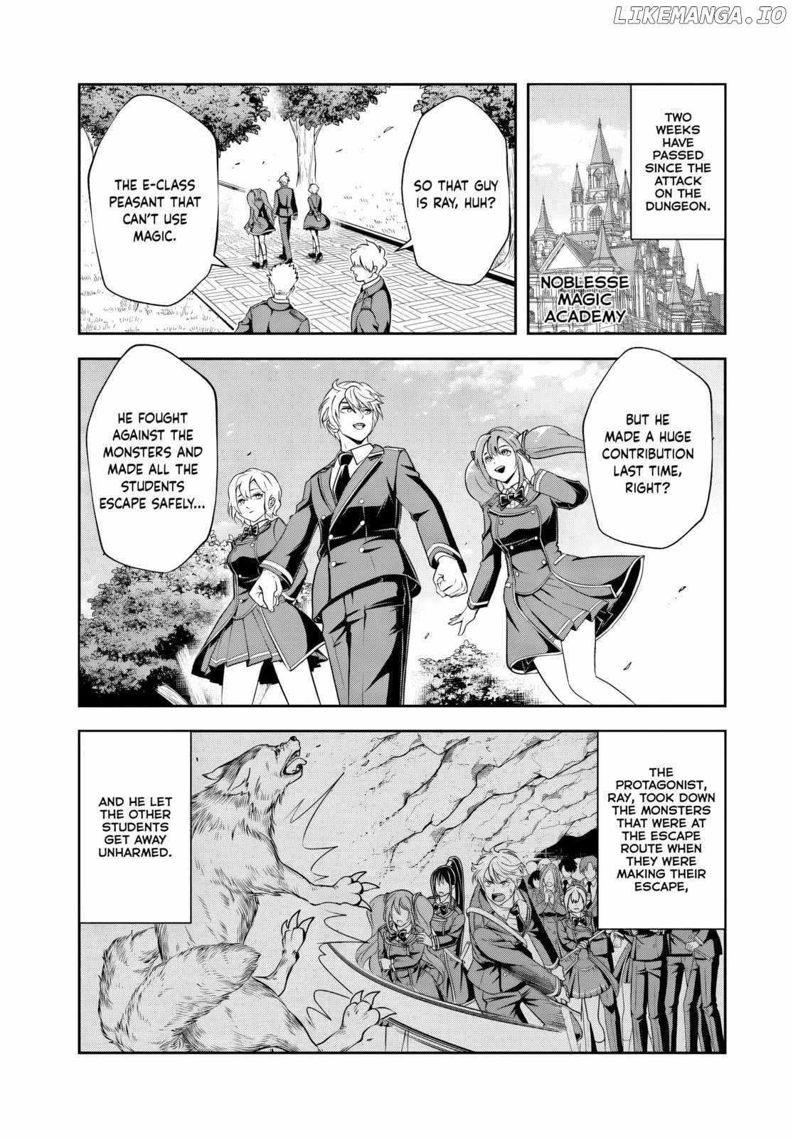 The Villainous Noble Loves Mom Heroines Too Much ~Becoming the Strongest With Sincere Effort to Save Misfortunate Fave Chars~ Chapter 17.1 - Page 3