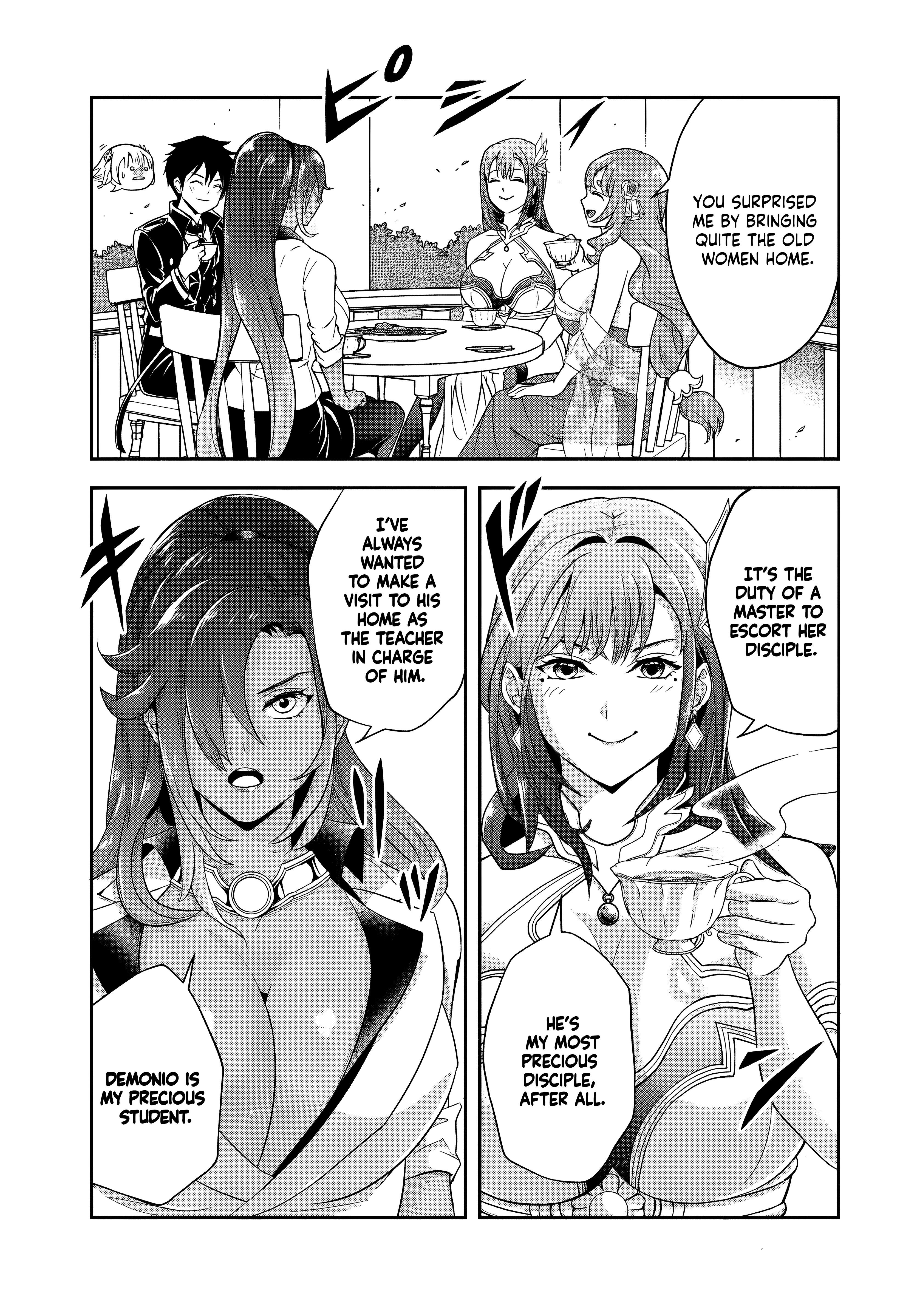 The Villainous Noble Loves Mom Heroines Too Much ~Becoming the Strongest With Sincere Effort to Save Misfortunate Fave Chars~ Chapter 18.1 - Page 5