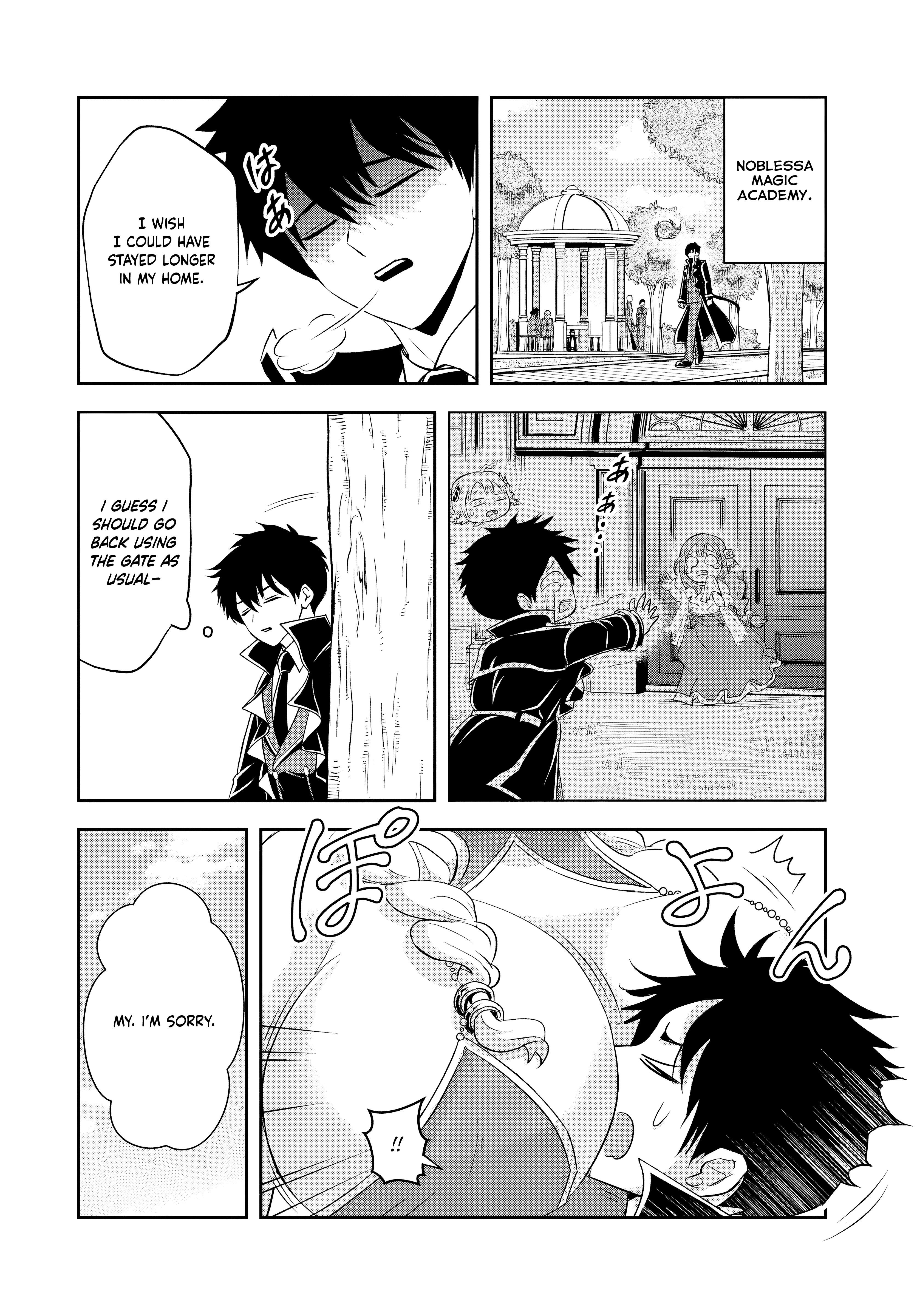 The Villainous Noble Loves Mom Heroines Too Much ~Becoming the Strongest With Sincere Effort to Save Misfortunate Fave Chars~ Chapter 18.2 - Page 9