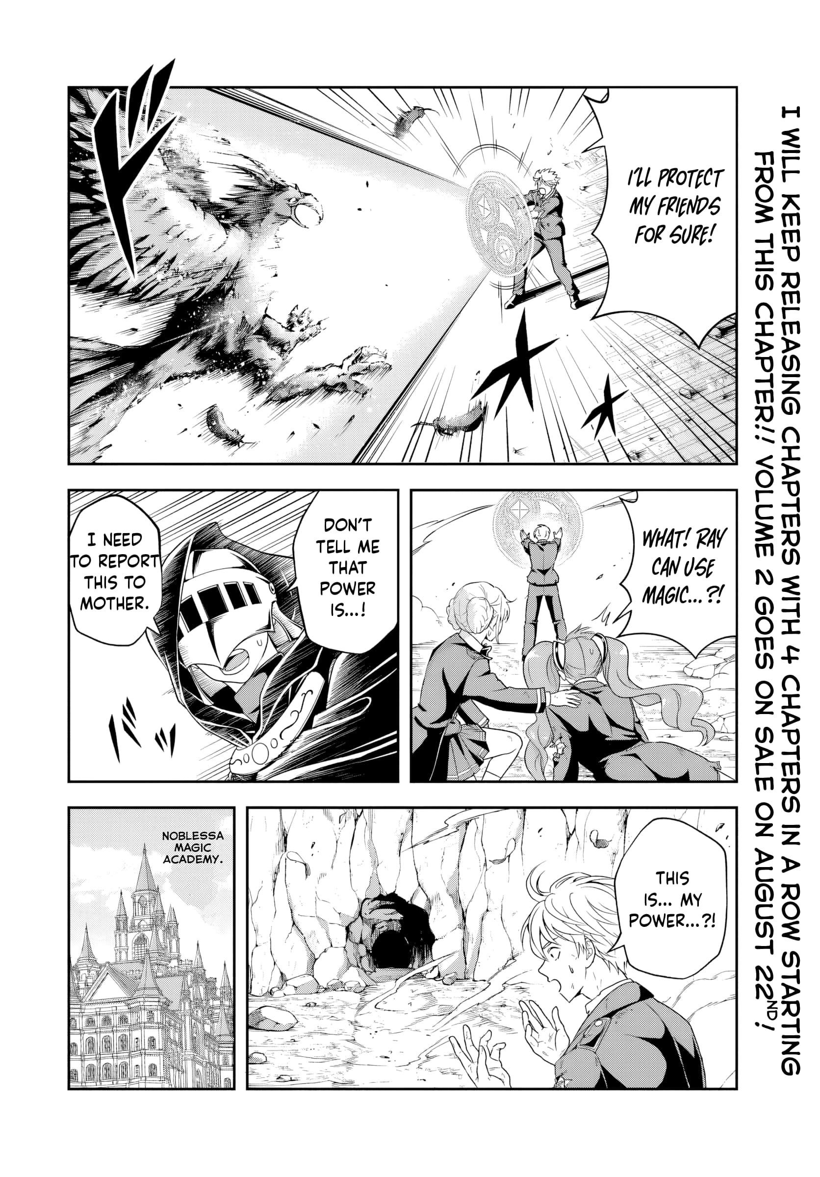 The Villainous Noble Loves Mom Heroines Too Much ~Becoming the Strongest With Sincere Effort to Save Misfortunate Fave Chars~ Chapter 19.1 - Page 2