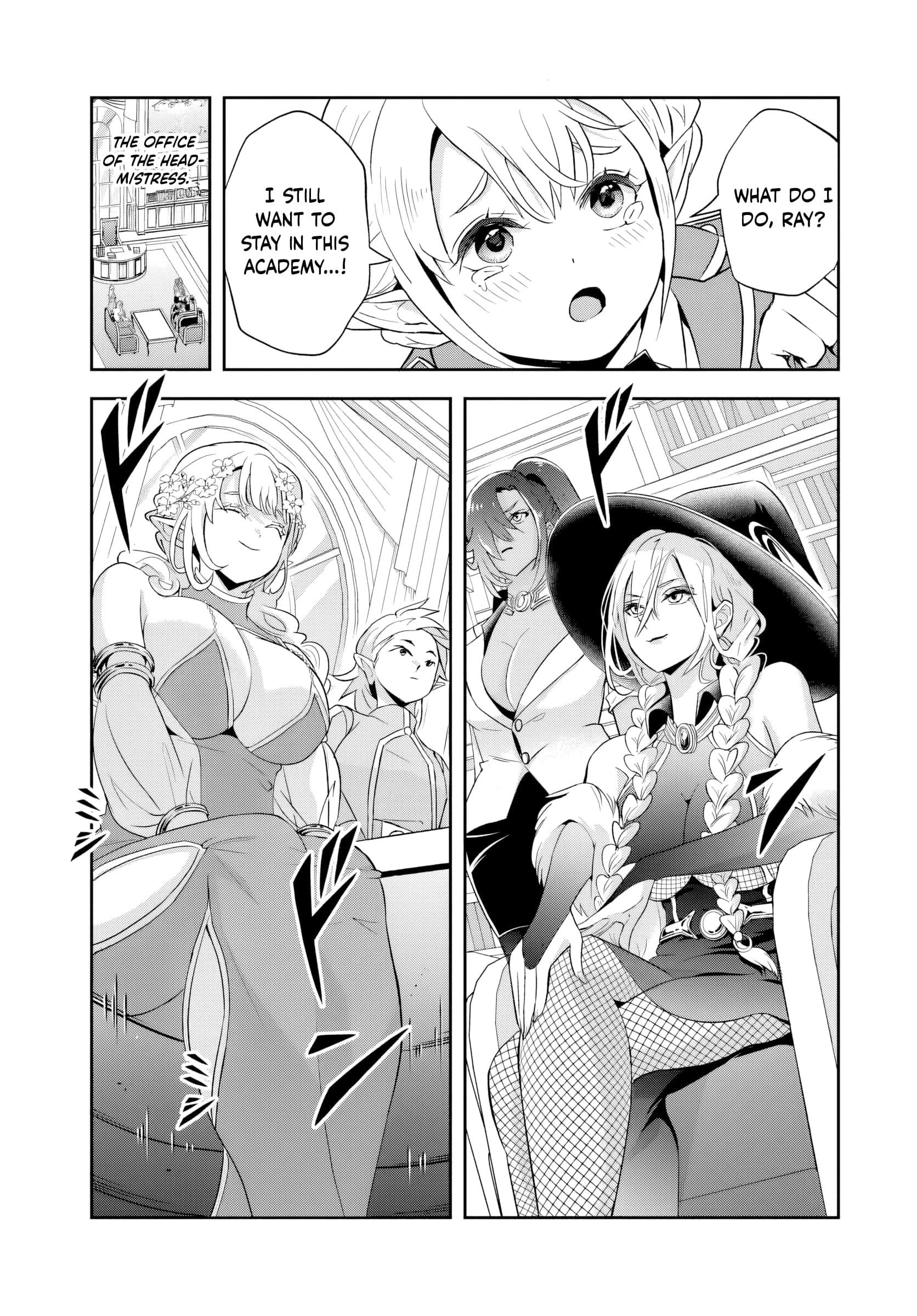 The Villainous Noble Loves Mom Heroines Too Much ~Becoming the Strongest With Sincere Effort to Save Misfortunate Fave Chars~ Chapter 19.1 - Page 5