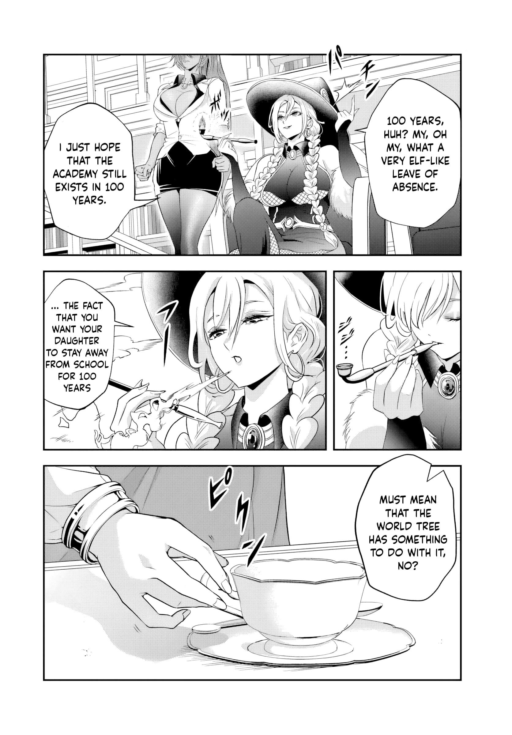 The Villainous Noble Loves Mom Heroines Too Much ~Becoming the Strongest With Sincere Effort to Save Misfortunate Fave Chars~ Chapter 19.1 - Page 8