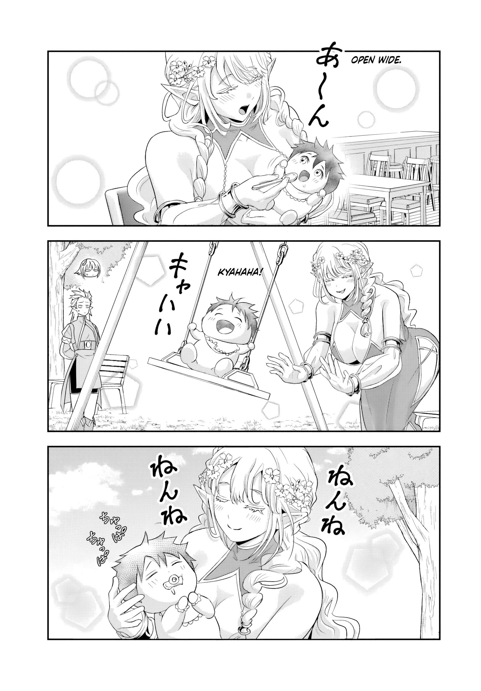 The Villainous Noble Loves Mom Heroines Too Much ~Becoming the Strongest With Sincere Effort to Save Misfortunate Fave Chars~ Chapter 19.2 - Page 3