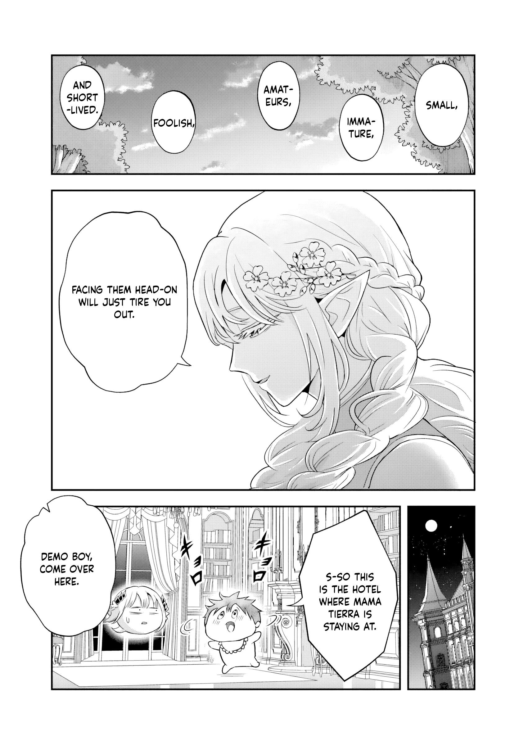 The Villainous Noble Loves Mom Heroines Too Much ~Becoming the Strongest With Sincere Effort to Save Misfortunate Fave Chars~ Chapter 19.2 - Page 5