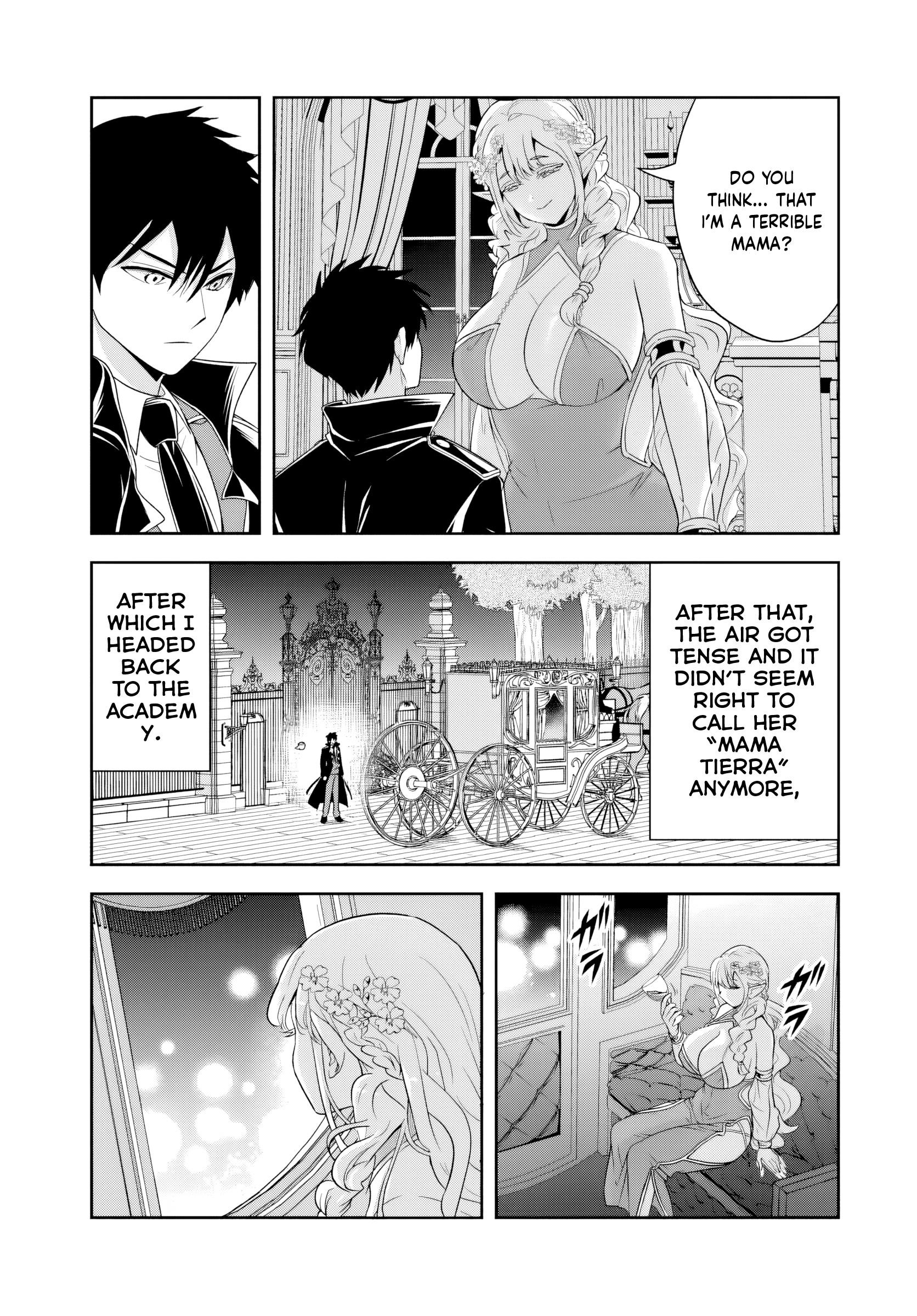 The Villainous Noble Loves Mom Heroines Too Much ~Becoming the Strongest With Sincere Effort to Save Misfortunate Fave Chars~ Chapter 19.2 - Page 9