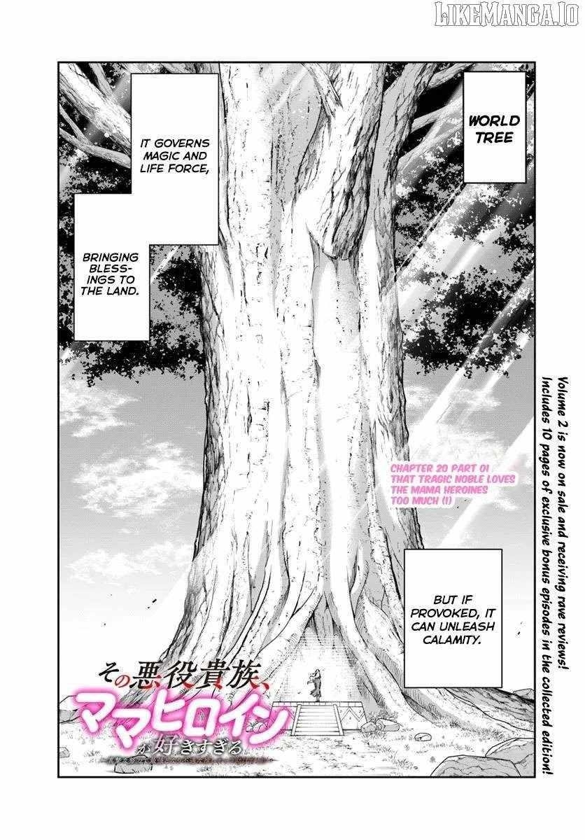 The Villainous Noble Loves Mom Heroines Too Much ~Becoming the Strongest With Sincere Effort to Save Misfortunate Fave Chars~ Chapter 20.1 - Page 1