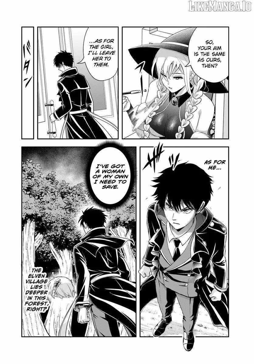 The Villainous Noble Loves Mom Heroines Too Much ~Becoming the Strongest With Sincere Effort to Save Misfortunate Fave Chars~ Chapter 20.1 - Page 10