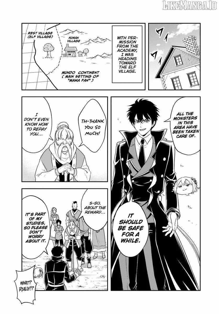 The Villainous Noble Loves Mom Heroines Too Much ~Becoming the Strongest With Sincere Effort to Save Misfortunate Fave Chars~ Chapter 20.1 - Page 5