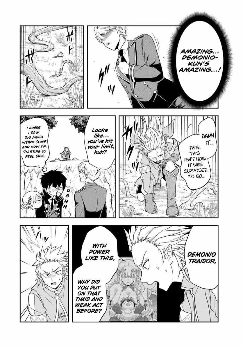 The Villainous Noble Loves Mom Heroines Too Much ~Becoming the Strongest With Sincere Effort to Save Misfortunate Fave Chars~ Chapter 21.1 - Page 12