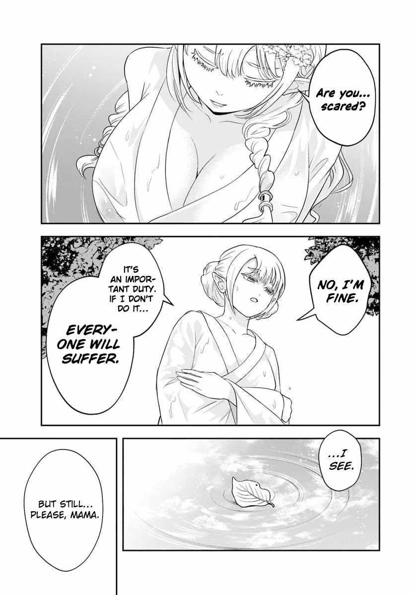 The Villainous Noble Loves Mom Heroines Too Much ~Becoming the Strongest With Sincere Effort to Save Misfortunate Fave Chars~ Chapter 21.1 - Page 3