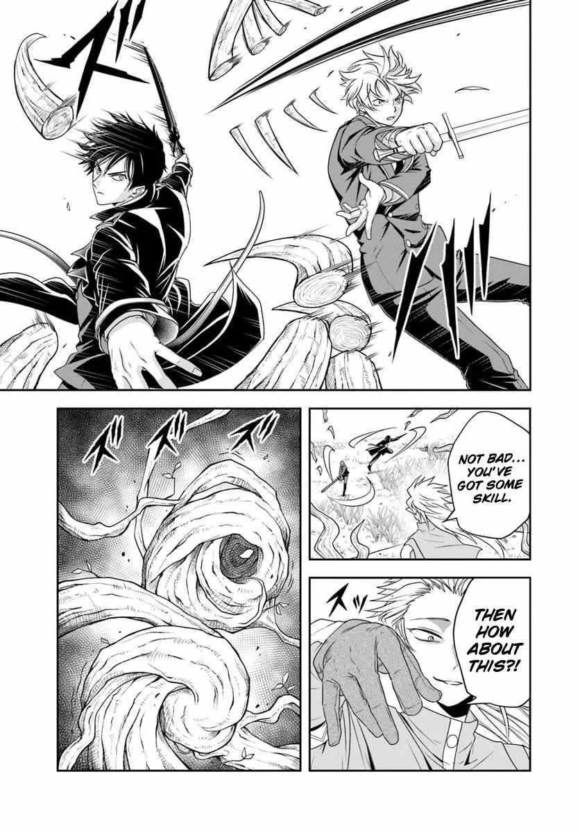 The Villainous Noble Loves Mom Heroines Too Much ~Becoming the Strongest With Sincere Effort to Save Misfortunate Fave Chars~ Chapter 21.1 - Page 7