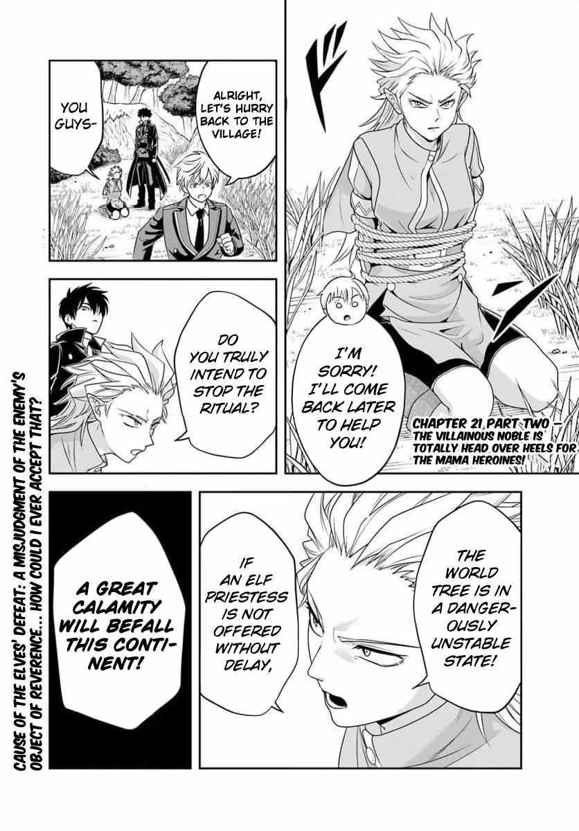 The Villainous Noble Loves Mom Heroines Too Much ~Becoming the Strongest With Sincere Effort to Save Misfortunate Fave Chars~ Chapter 21.2 - Page 1