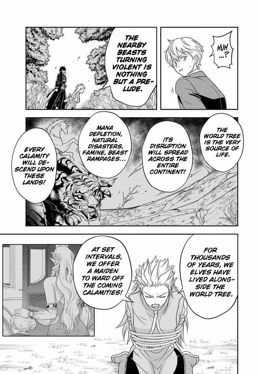 The Villainous Noble Loves Mom Heroines Too Much ~Becoming the Strongest With Sincere Effort to Save Misfortunate Fave Chars~ Chapter 21.2 - Page 2