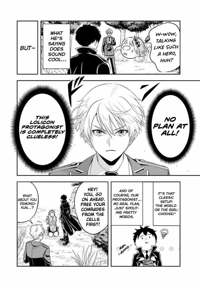 The Villainous Noble Loves Mom Heroines Too Much ~Becoming the Strongest With Sincere Effort to Save Misfortunate Fave Chars~ Chapter 21.2 - Page 5