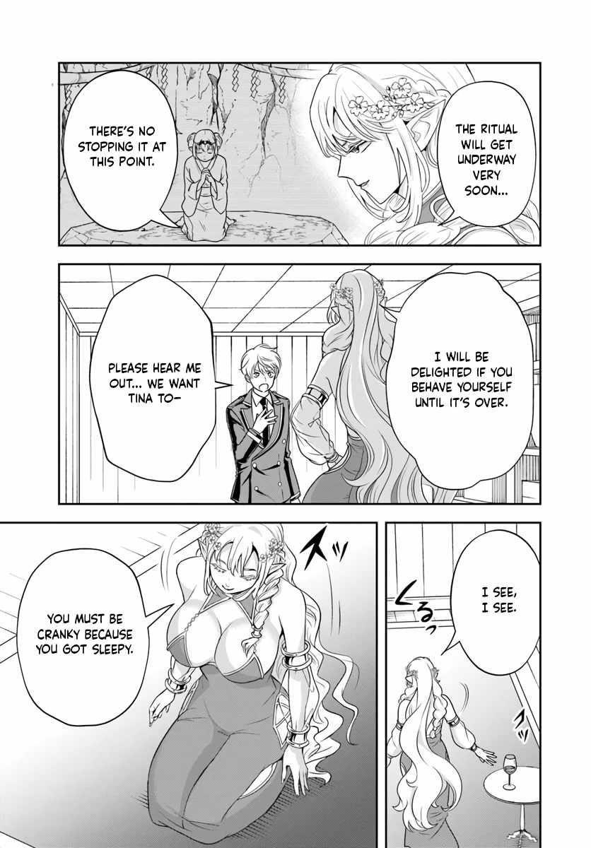 The Villainous Noble Loves Mom Heroines Too Much ~Becoming the Strongest With Sincere Effort to Save Misfortunate Fave Chars~ Chapter 22.1 - Page 5