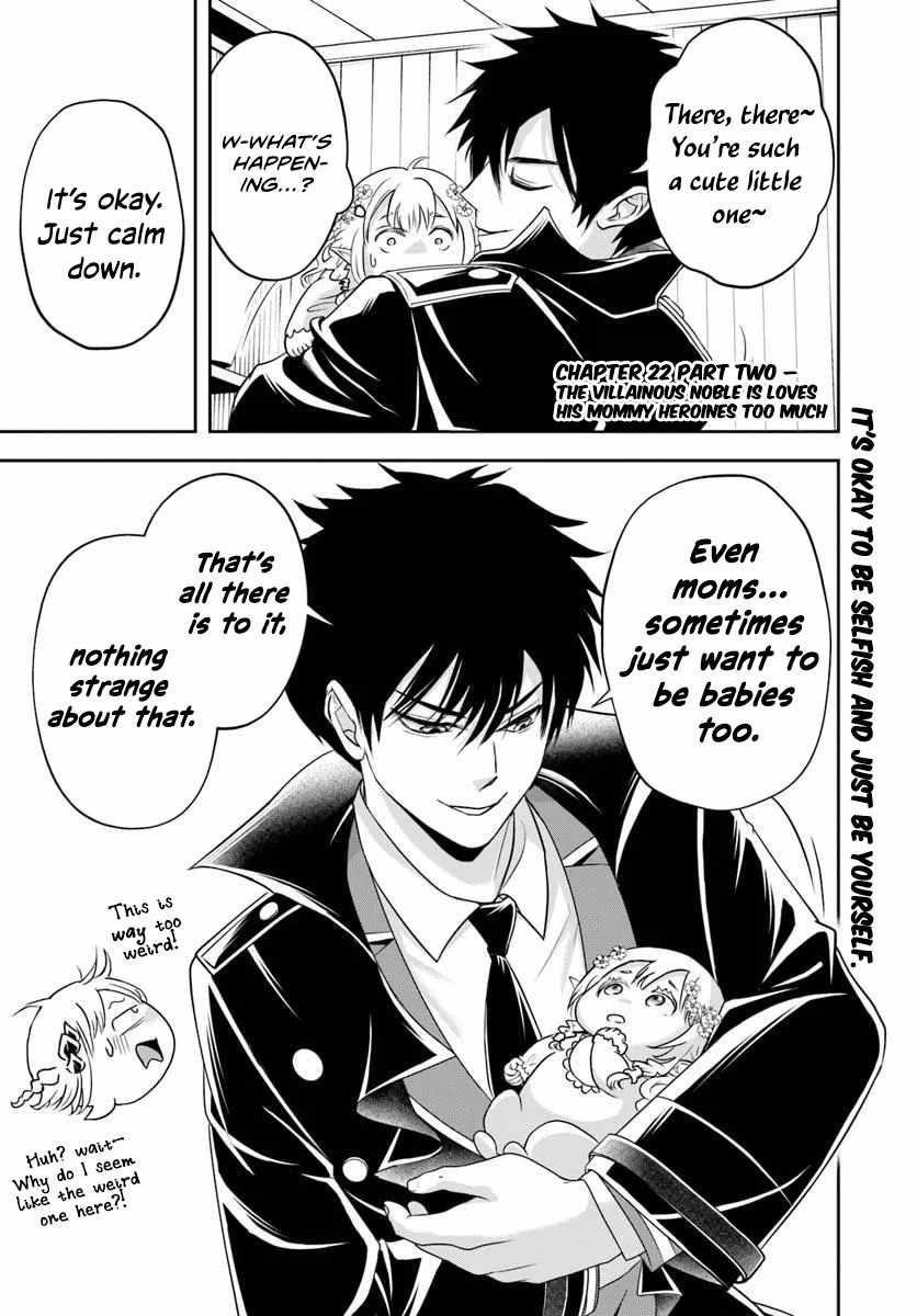 The Villainous Noble Loves Mom Heroines Too Much ~Becoming the Strongest With Sincere Effort to Save Misfortunate Fave Chars~ Chapter 22.2 - Page 1
