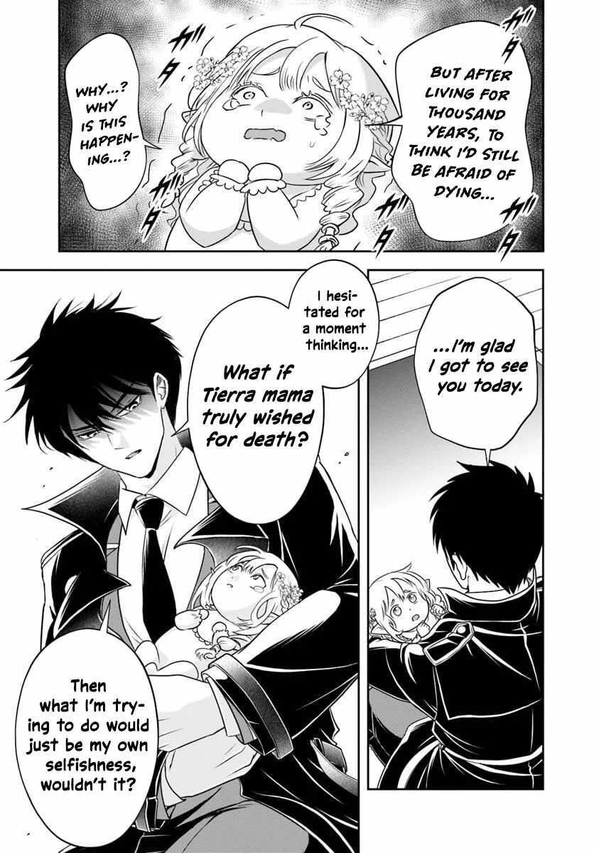 The Villainous Noble Loves Mom Heroines Too Much ~Becoming the Strongest With Sincere Effort to Save Misfortunate Fave Chars~ Chapter 22.2 - Page 5