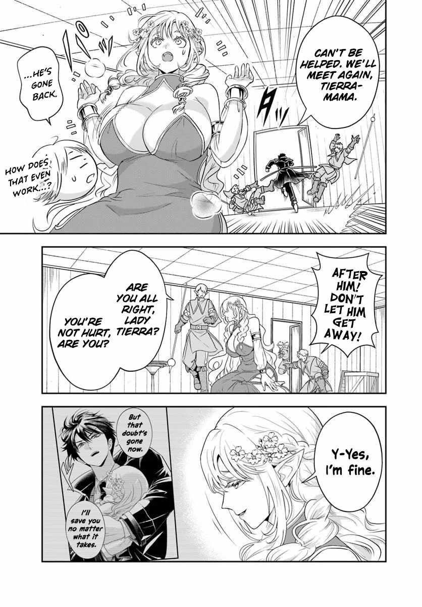 The Villainous Noble Loves Mom Heroines Too Much ~Becoming the Strongest With Sincere Effort to Save Misfortunate Fave Chars~ Chapter 22.2 - Page 7